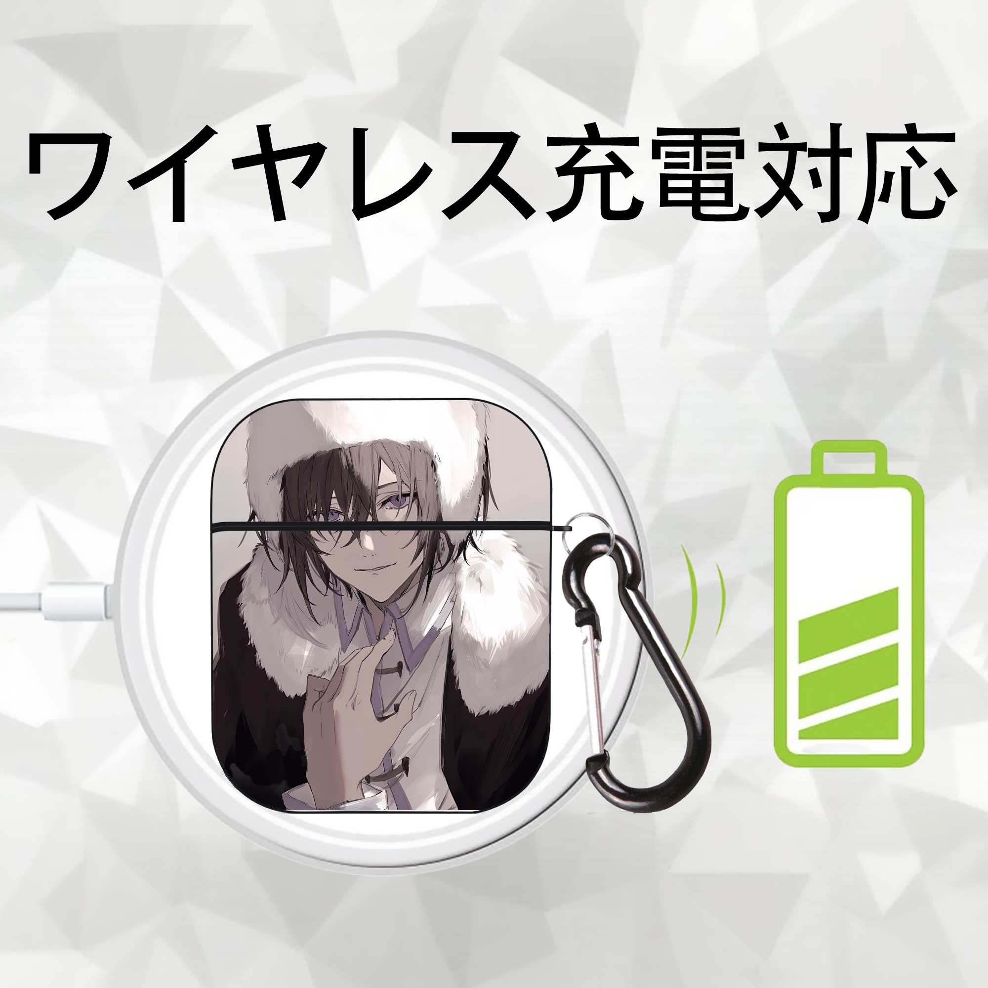 文豪ストレイドッグス Bungo Stray Dogs AirPods 第2世代保護ケース ハードシェル ブラック 耐衝撃・防指紋・カラビナ付き