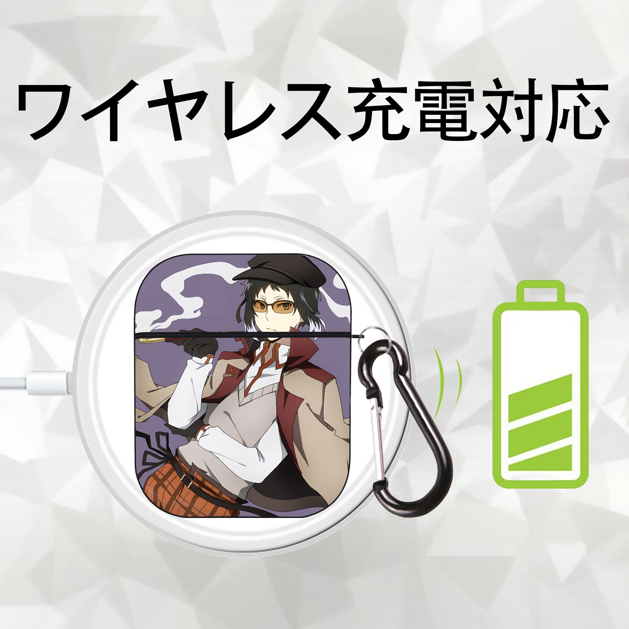 文豪ストレイドッグス Bungo Stray Dogs AirPods 第2世代保護ケース ハードシェル ブラック 耐衝撃・防指紋・カラビナ付き