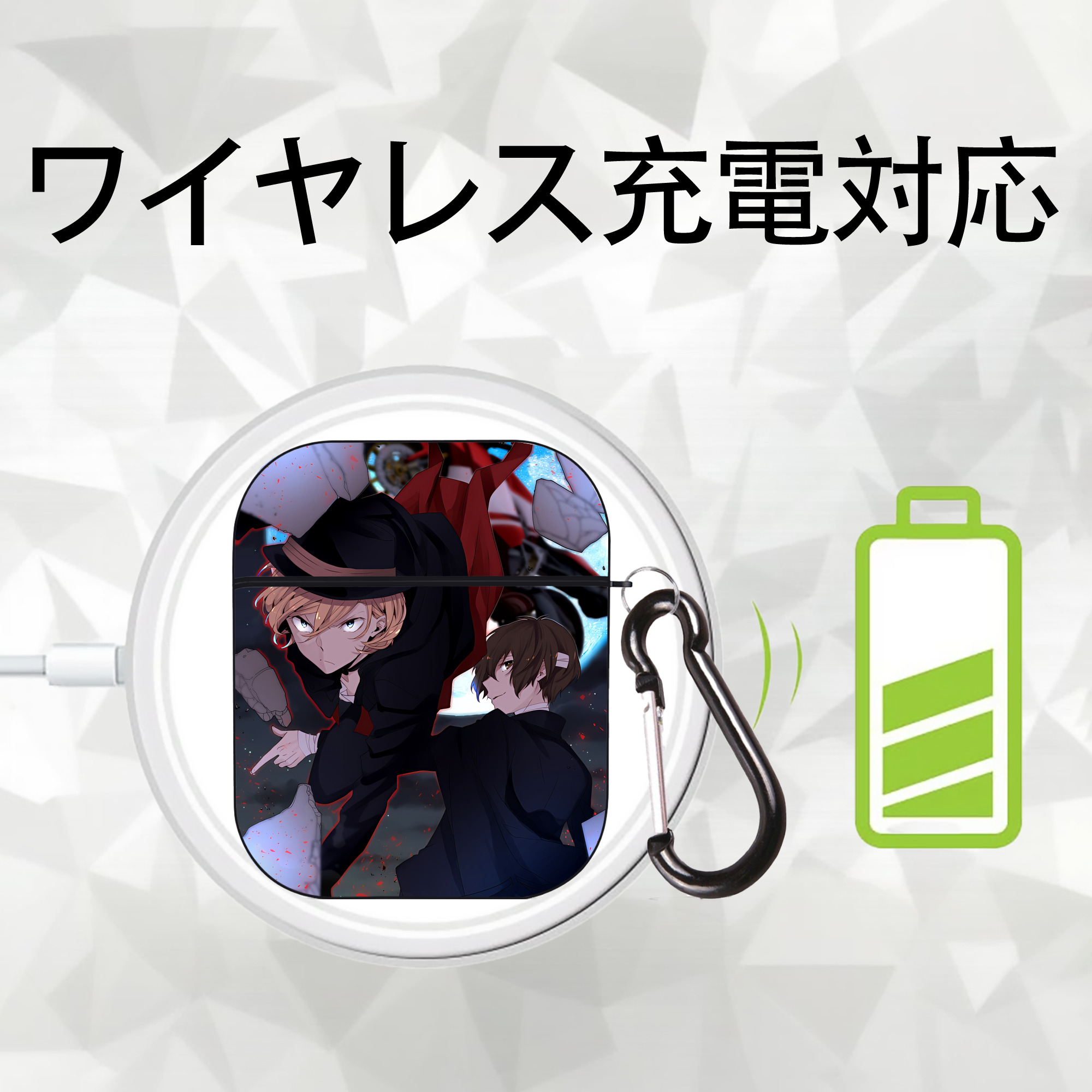 文豪ストレイドッグス Bungo Stray Dogs AirPods 第2世代保護ケース ハードシェル ブラック 耐衝撃・防指紋・カラビナ付き