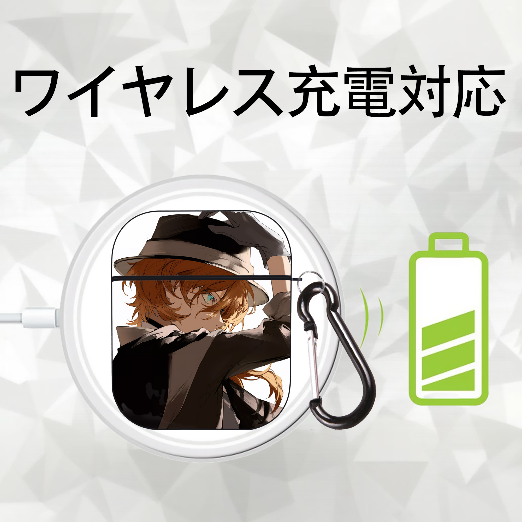 文豪ストレイドッグス Bungo Stray Dogs AirPods 第2世代保護ケース ハードシェル ブラック 耐衝撃・防指紋・カラビナ付き
