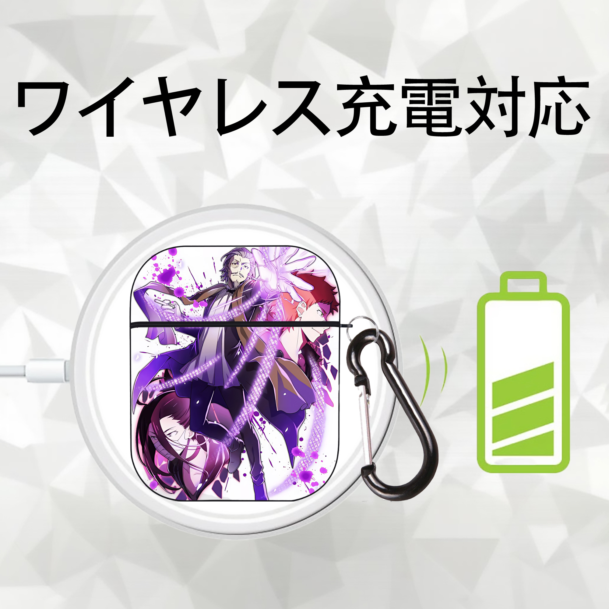 文豪ストレイドッグス Bungo Stray Dogs AirPods 第2世代保護ケース ハードシェル ブラック 耐衝撃・防指紋・カラビナ付き