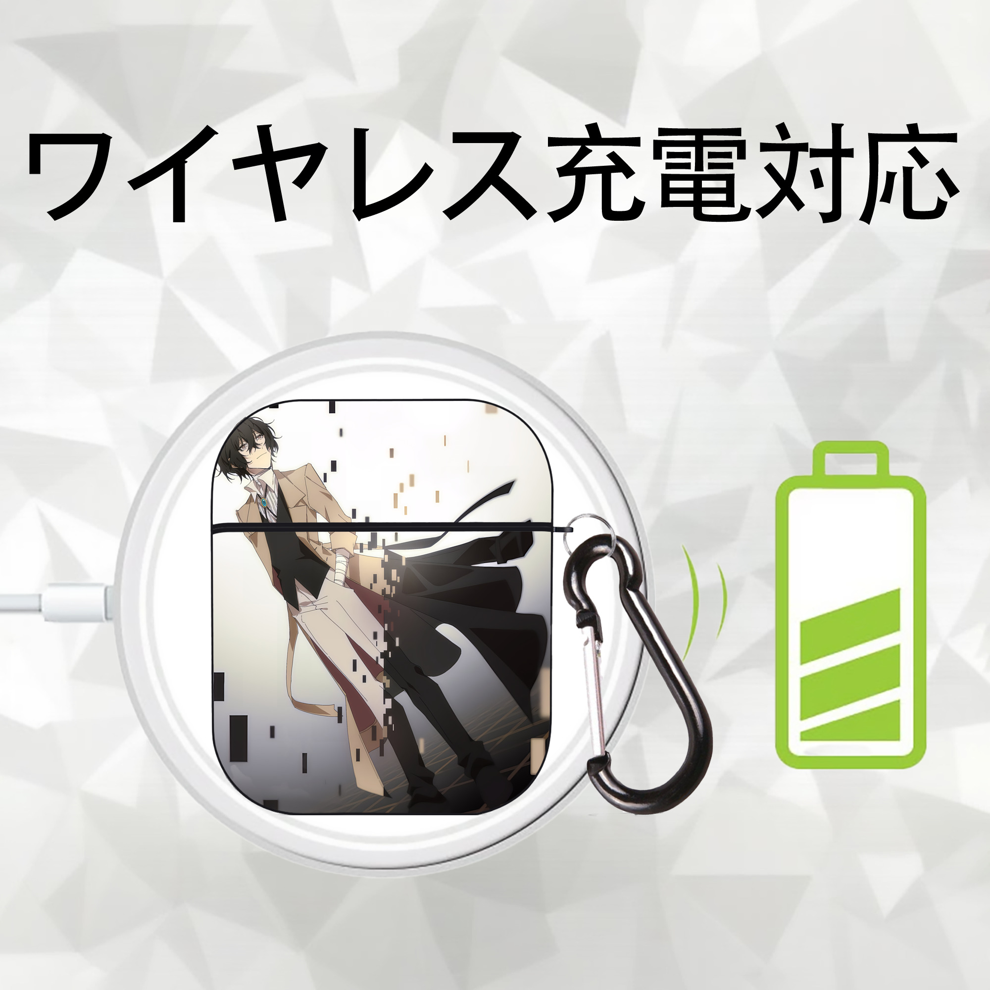 文豪ストレイドッグス Bungo Stray Dogs AirPods 第2世代保護ケース ハードシェル ブラック 耐衝撃・防指紋・カラビナ付き