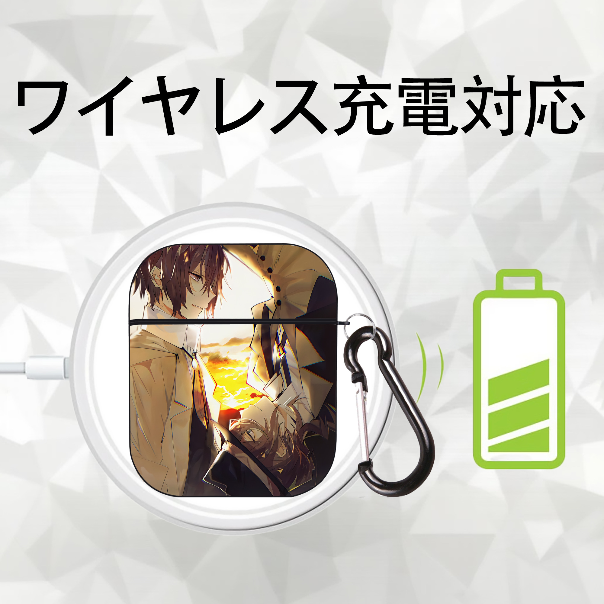 文豪ストレイドッグス Bungo Stray Dogs AirPods 第2世代保護ケース ハードシェル ブラック 耐衝撃・防指紋・カラビナ付き