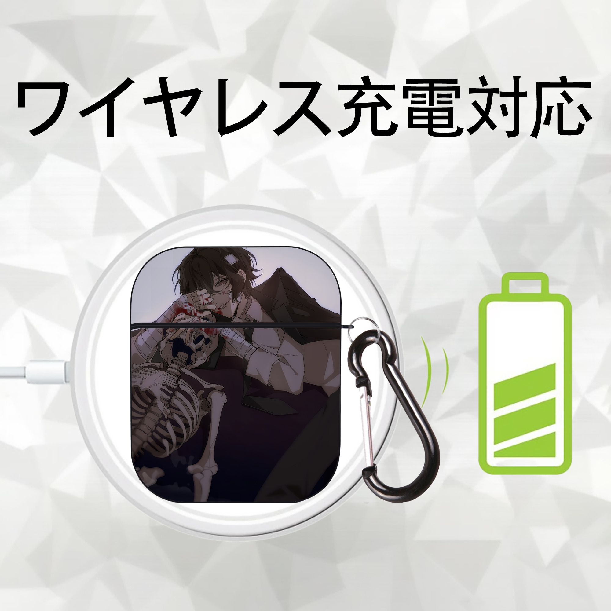 文豪ストレイドッグス Bungo Stray Dogs AirPods 第2世代保護ケース ハードシェル ブラック 耐衝撃・防指紋・カラビナ付き