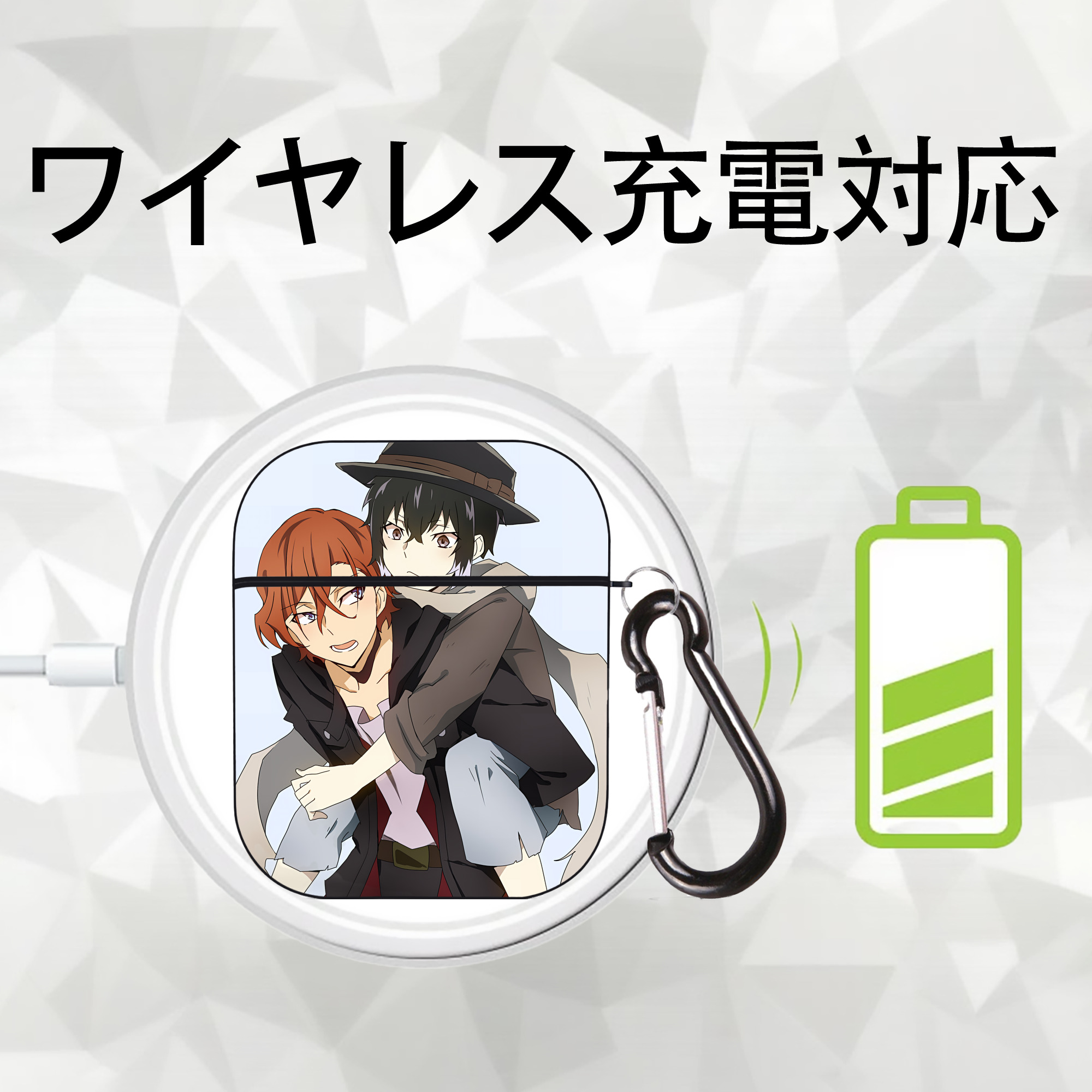 文豪ストレイドッグス Bungo Stray Dogs AirPods 第2世代保護ケース ハードシェル ブラック 耐衝撃・防指紋・カラビナ付き