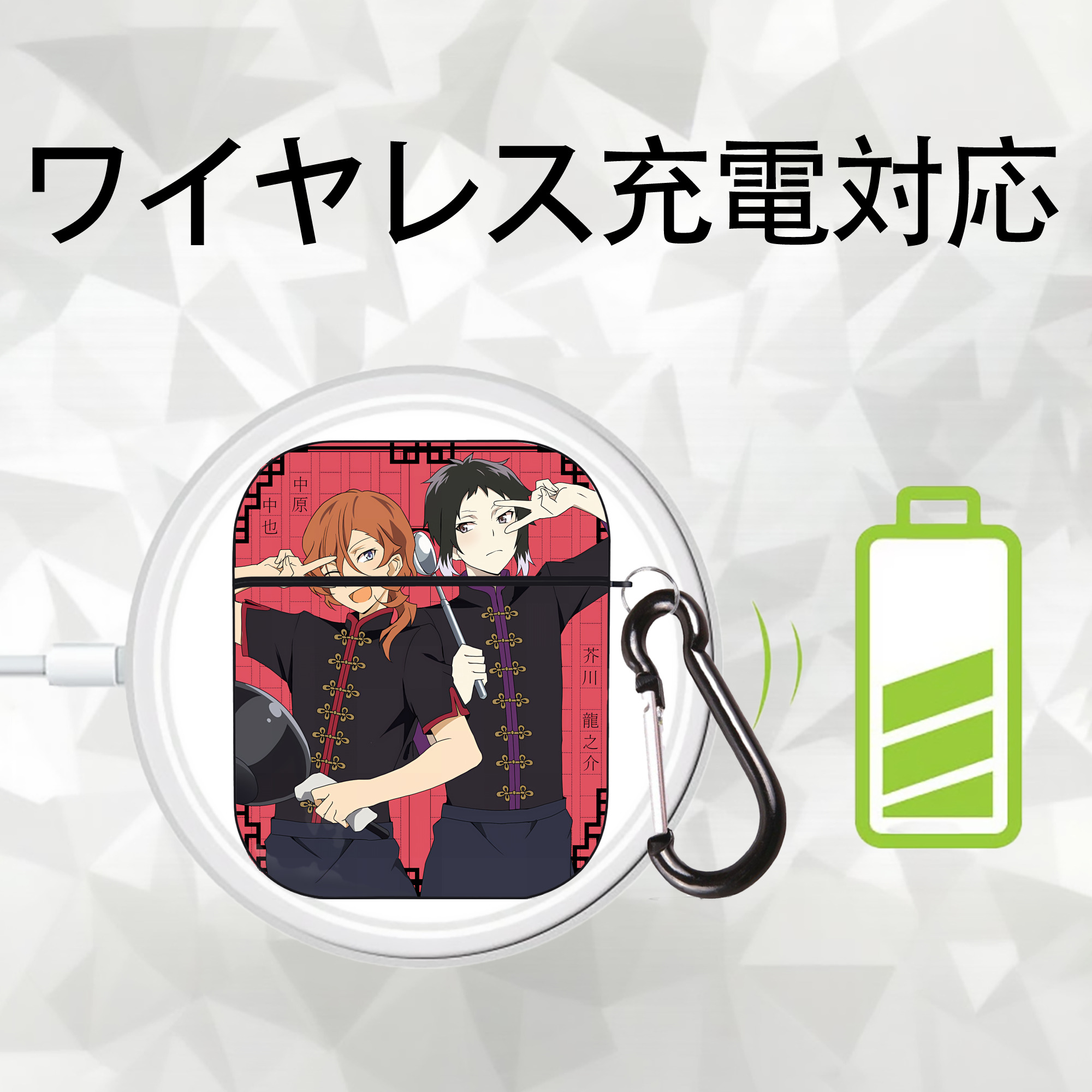 文豪ストレイドッグス Bungo Stray Dogs AirPods 第2世代保護ケース ハードシェル ブラック 耐衝撃・防指紋・カラビナ付き