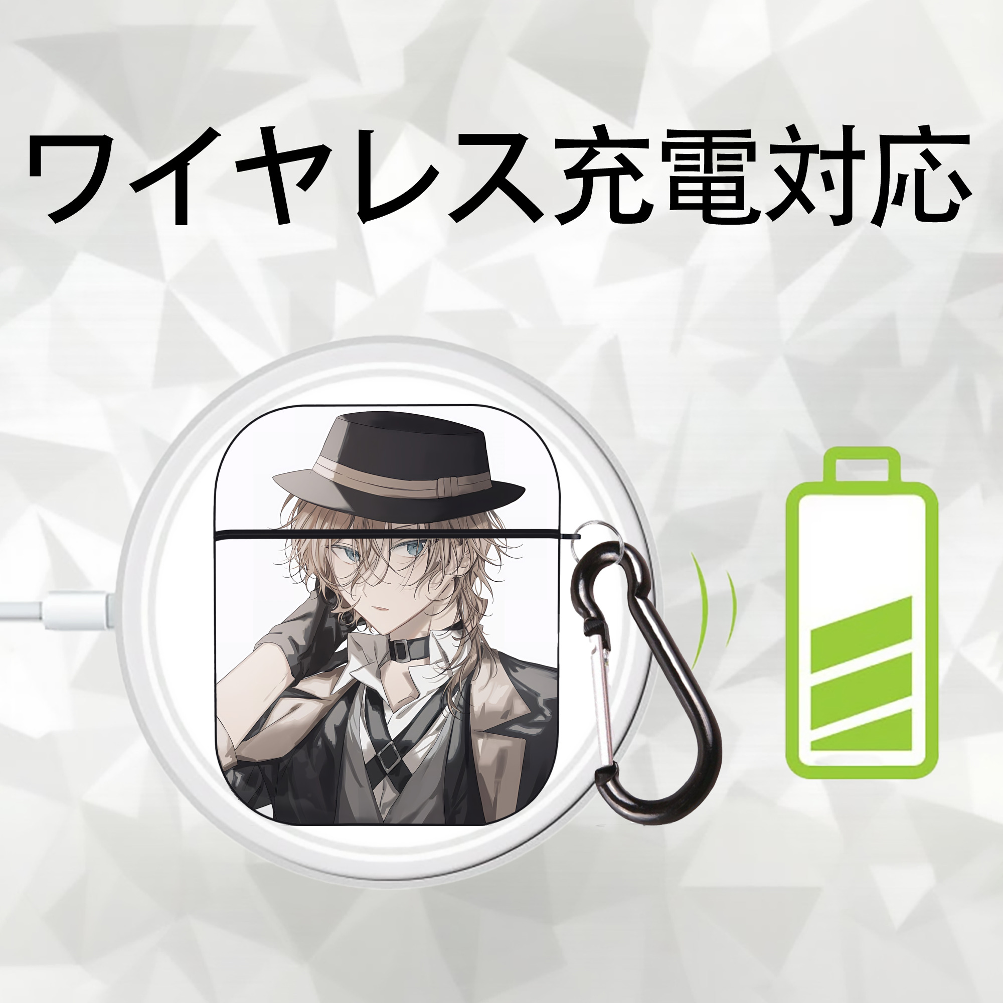 文豪ストレイドッグス Bungo Stray Dogs AirPods 第2世代保護ケース ハードシェル ブラック 耐衝撃・防指紋・カラビナ付き