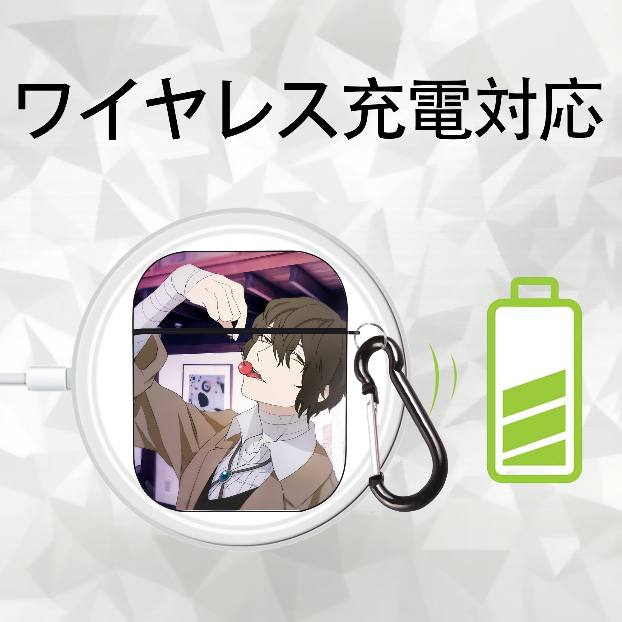 文豪ストレイドッグス Bungo Stray Dogs AirPods 第2世代保護ケース ハードシェル ブラック 耐衝撃・防指紋・カラビナ付き