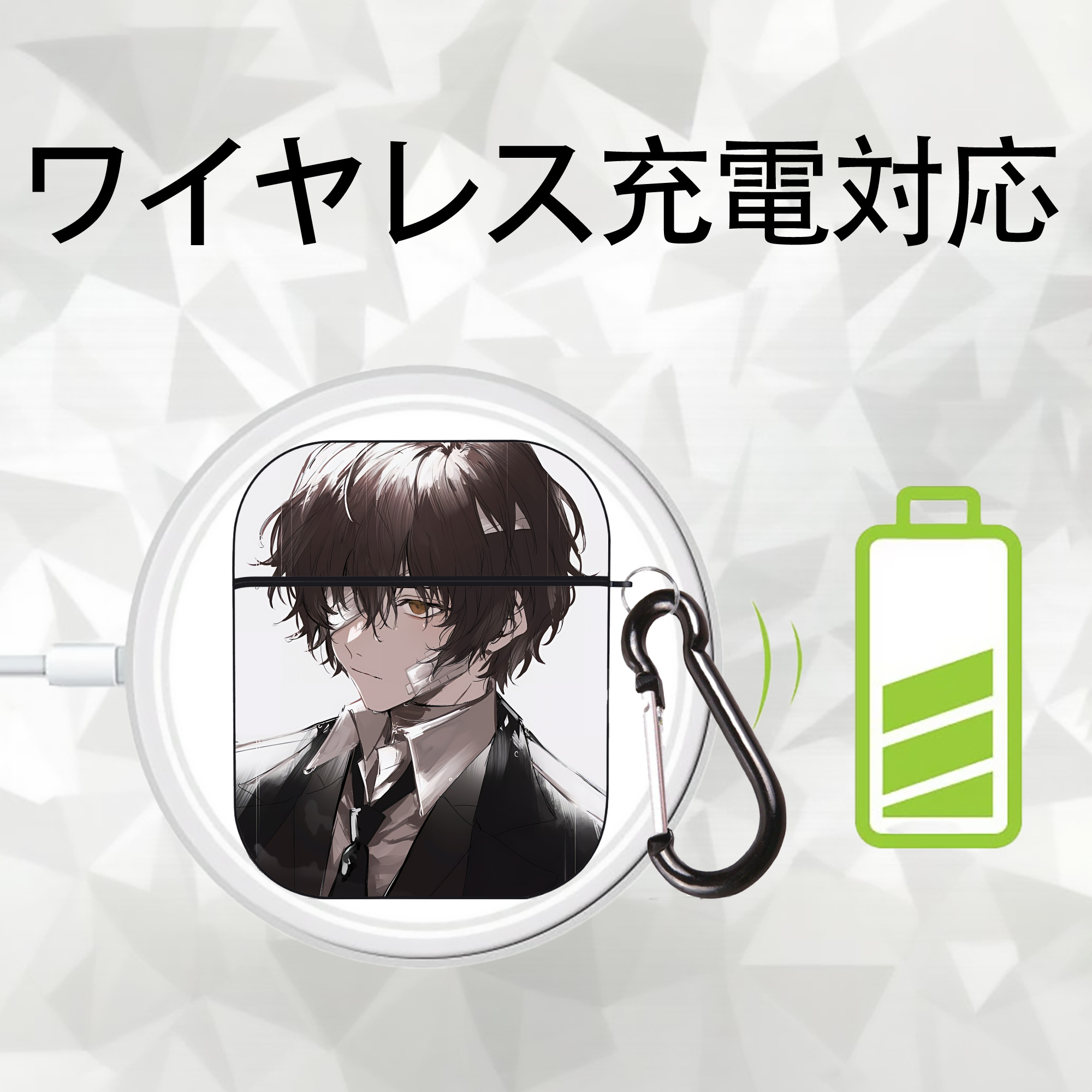 文豪ストレイドッグス Bungo Stray Dogs AirPods 第2世代保護ケース ハードシェル ブラック 耐衝撃・防指紋・カラビナ付き