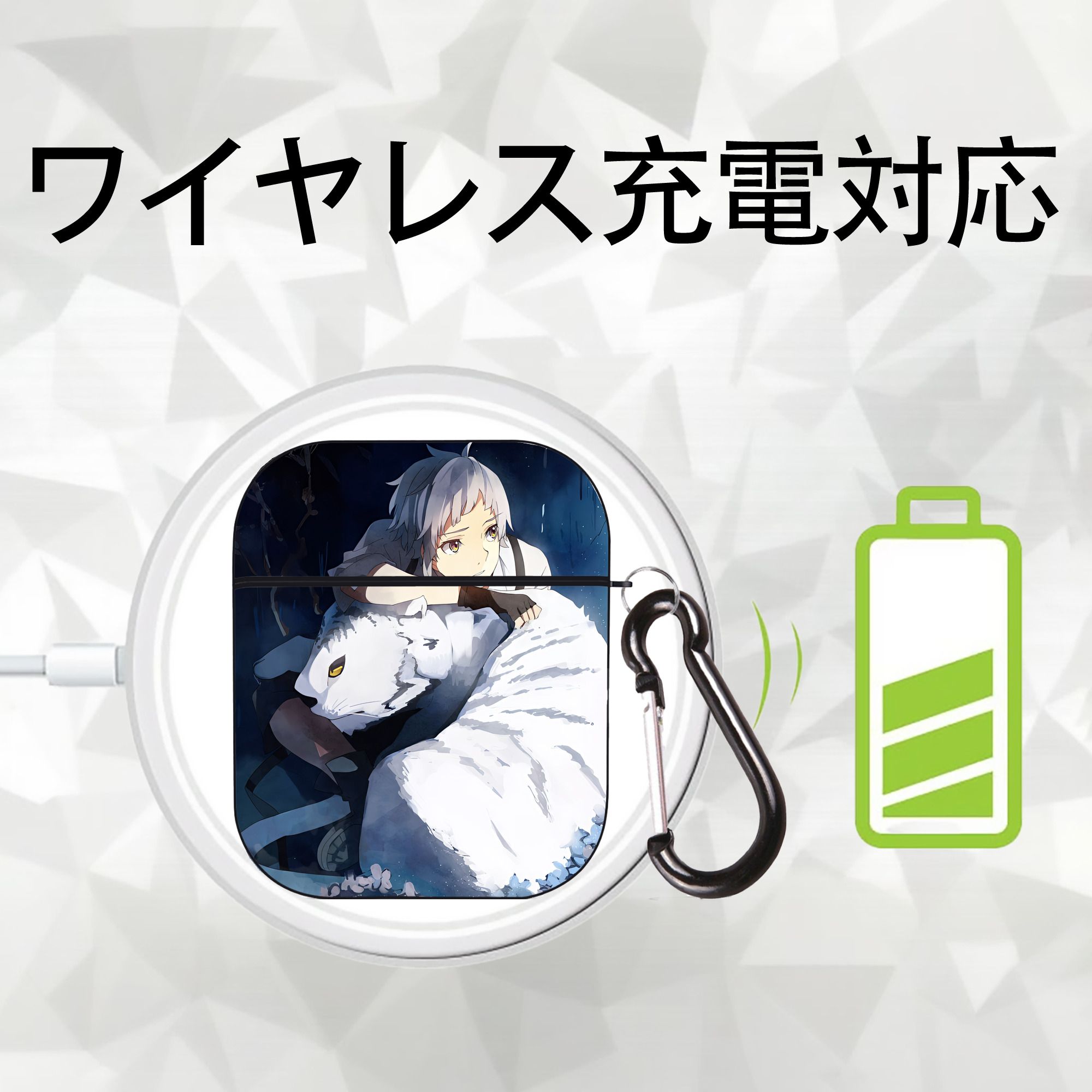 文豪ストレイドッグス Bungo Stray Dogs AirPods 第2世代保護ケース ハードシェル ブラック 耐衝撃・防指紋・カラビナ付き