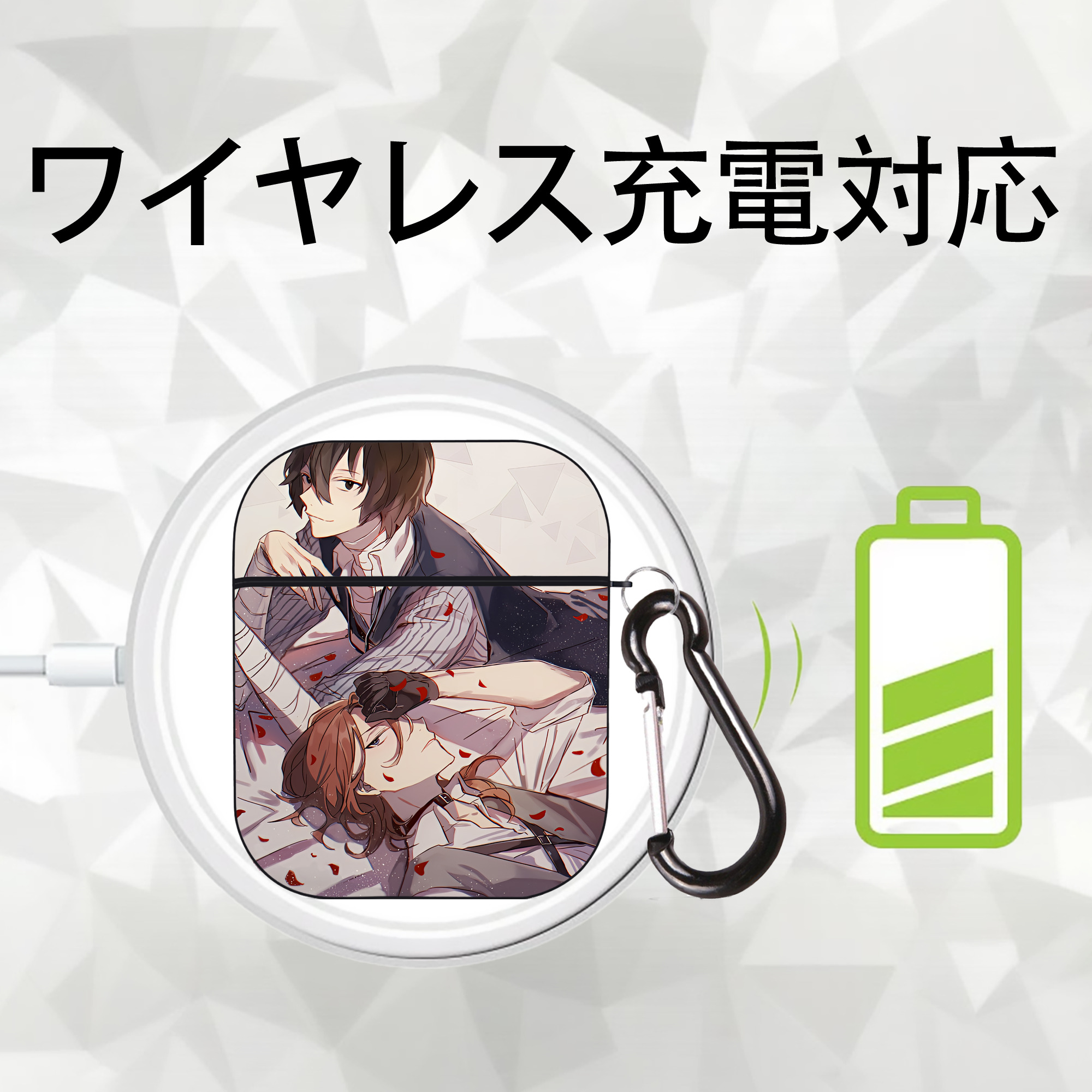 文豪ストレイドッグス Bungo Stray Dogs AirPods 第2世代保護ケース ハードシェル ブラック 耐衝撃・防指紋・カラビナ付き