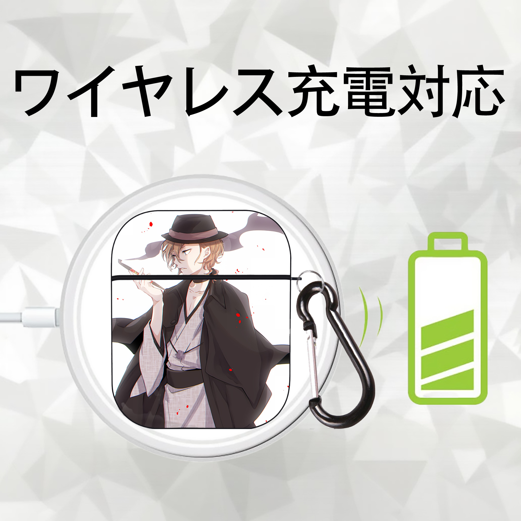 文豪ストレイドッグス Bungo Stray Dogs AirPods 第2世代保護ケース ハードシェル ブラック 耐衝撃・防指紋・カラビナ付き