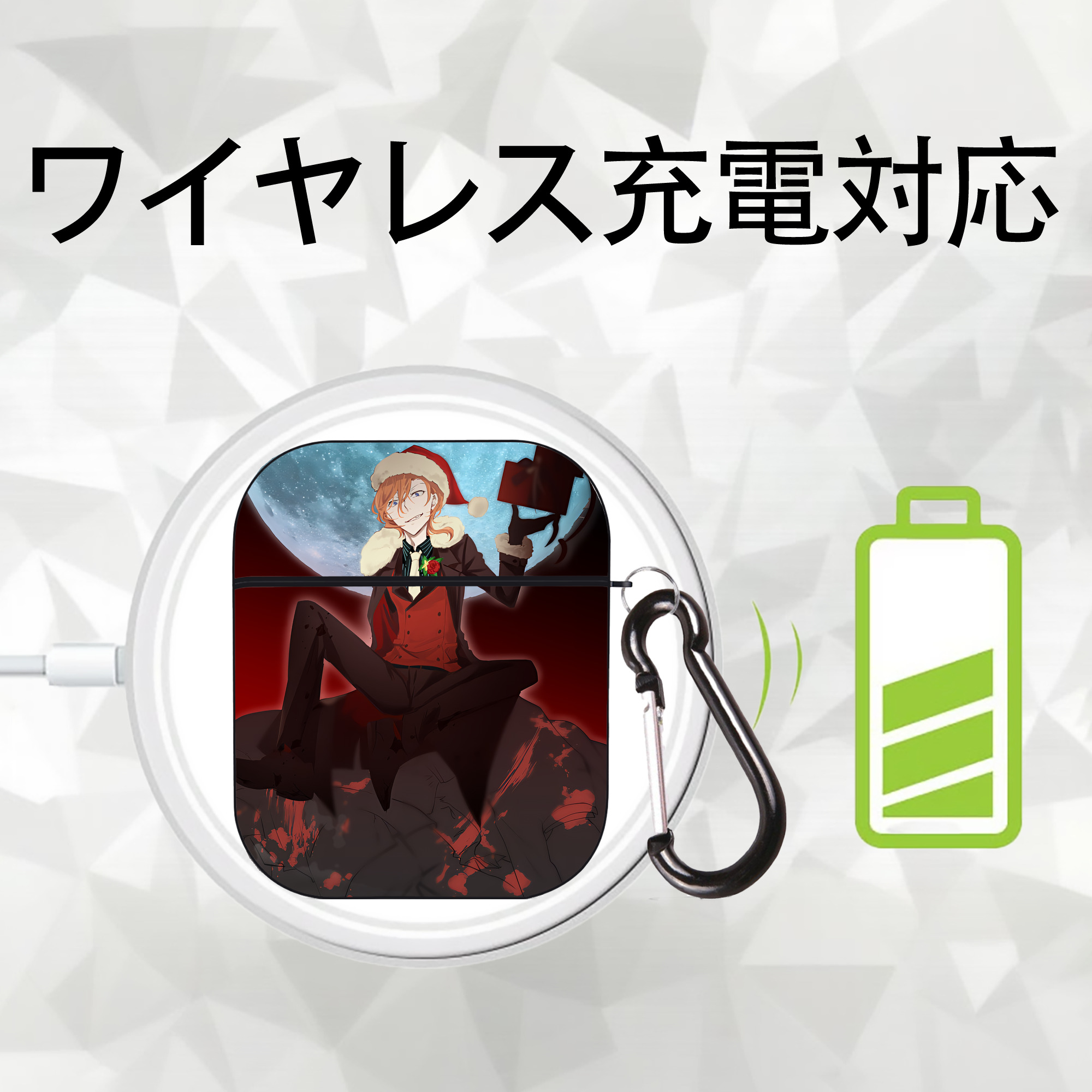 文豪ストレイドッグス Bungo Stray Dogs AirPods 第2世代保護ケース ハードシェル ブラック 耐衝撃・防指紋・カラビナ付き