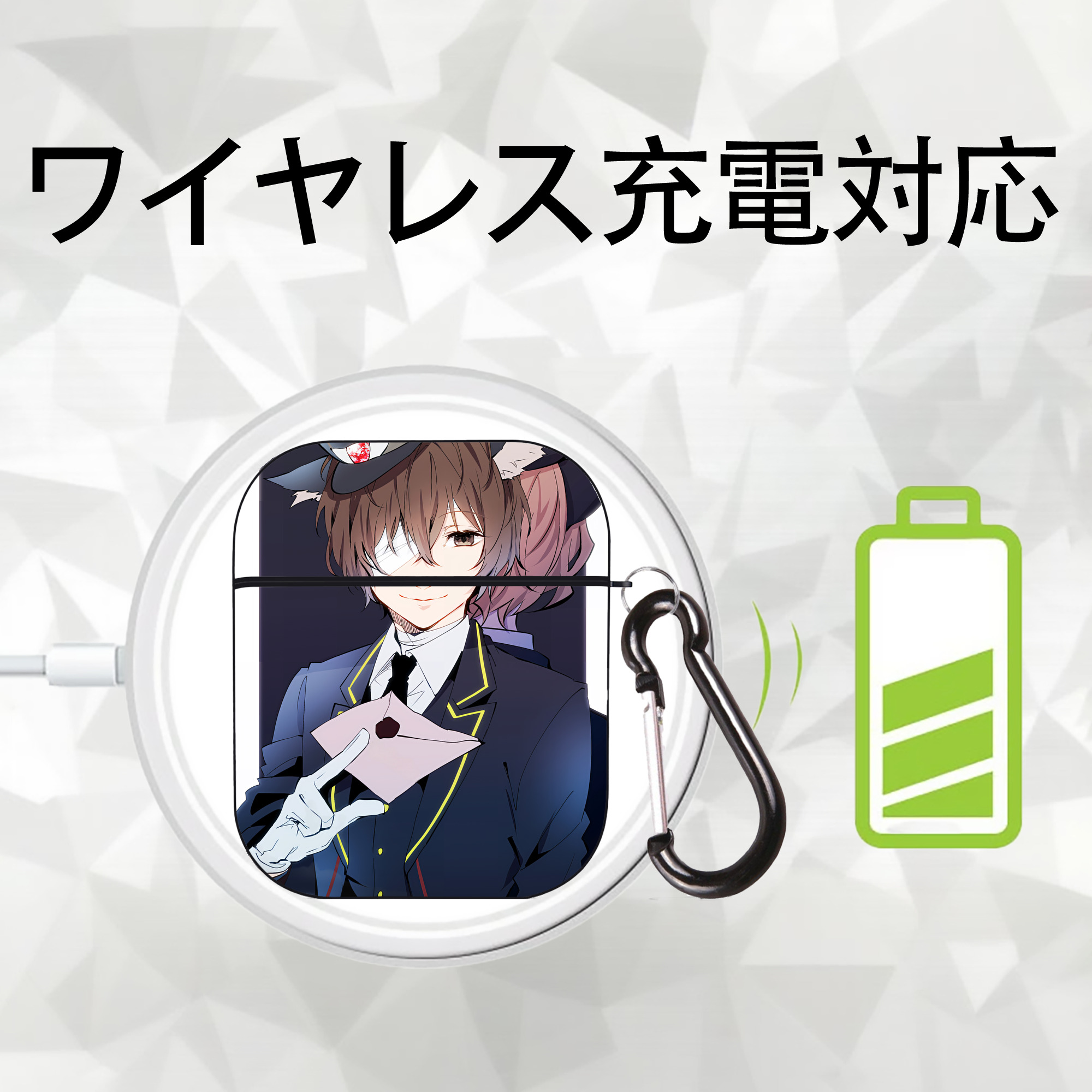 文豪ストレイドッグス Bungo Stray Dogs AirPods 第2世代保護ケース ハードシェル ブラック 耐衝撃・防指紋・カラビナ付き