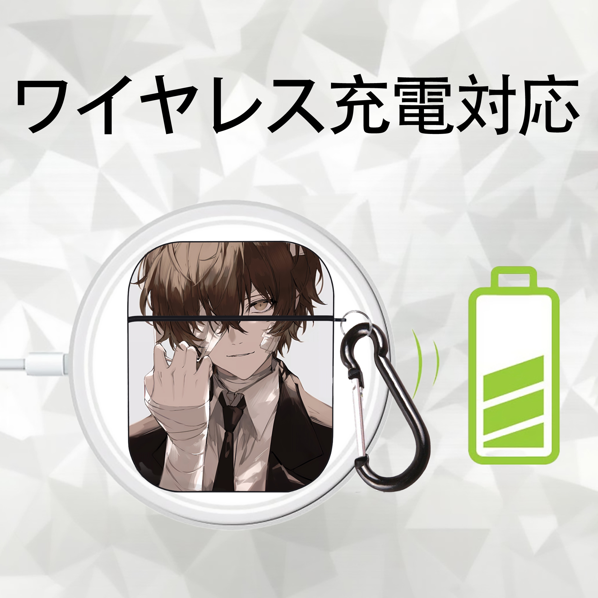 文豪ストレイドッグス Bungo Stray Dogs AirPods 第2世代保護ケース ハードシェル ブラック 耐衝撃・防指紋・カラビナ付き