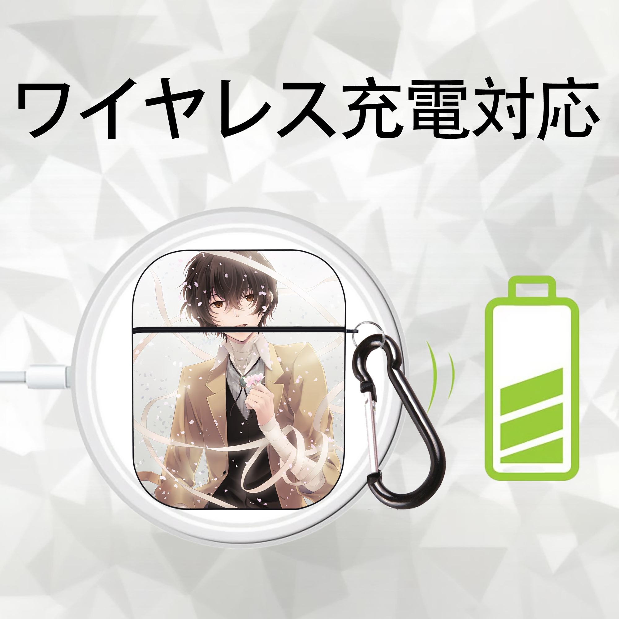 文豪ストレイドッグス Bungo Stray Dogs AirPods 第2世代保護ケース ハードシェル ブラック 耐衝撃・防指紋・カラビナ付き