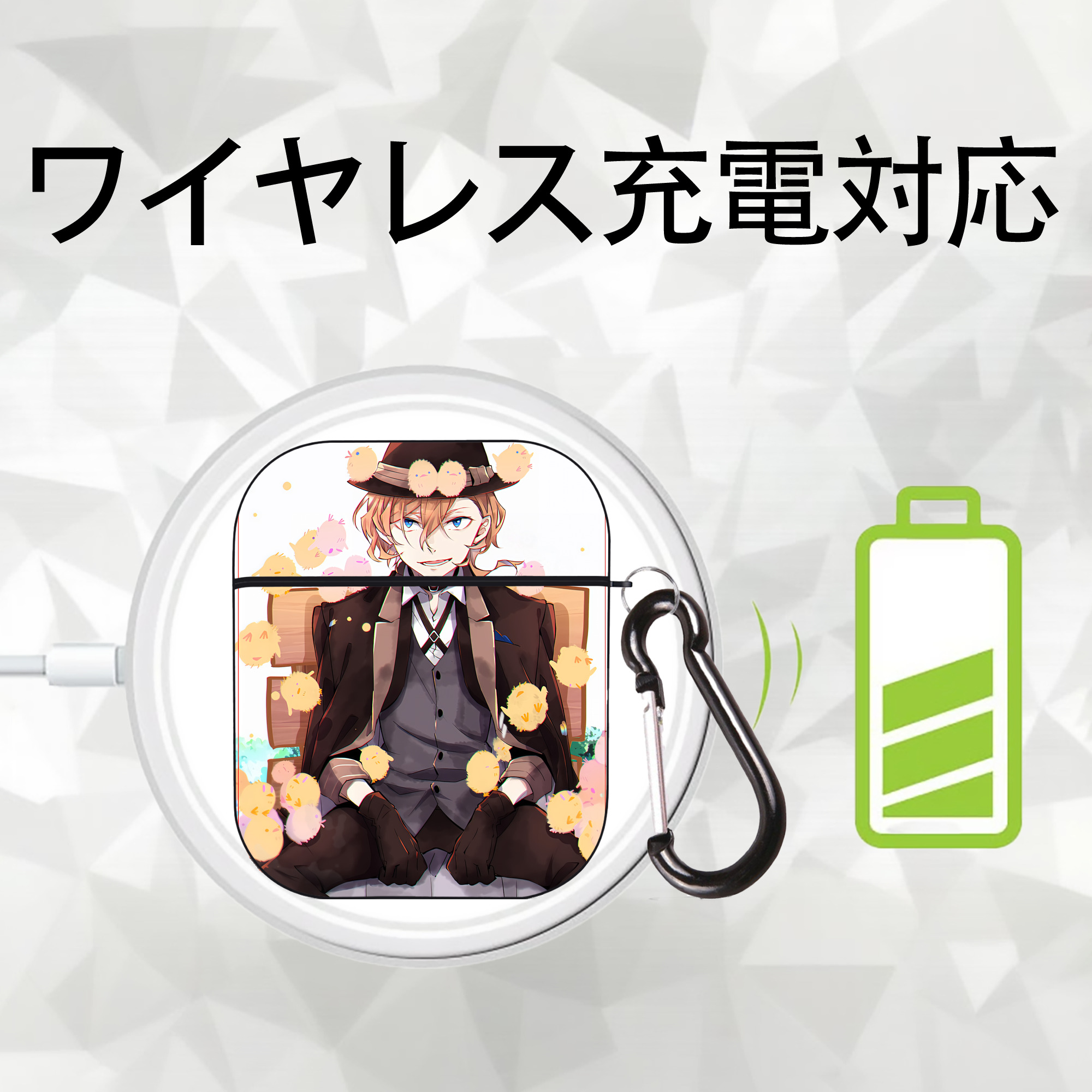 文豪ストレイドッグス Bungo Stray Dogs AirPods 第2世代保護ケース ハードシェル ブラック 耐衝撃・防指紋・カラビナ付き