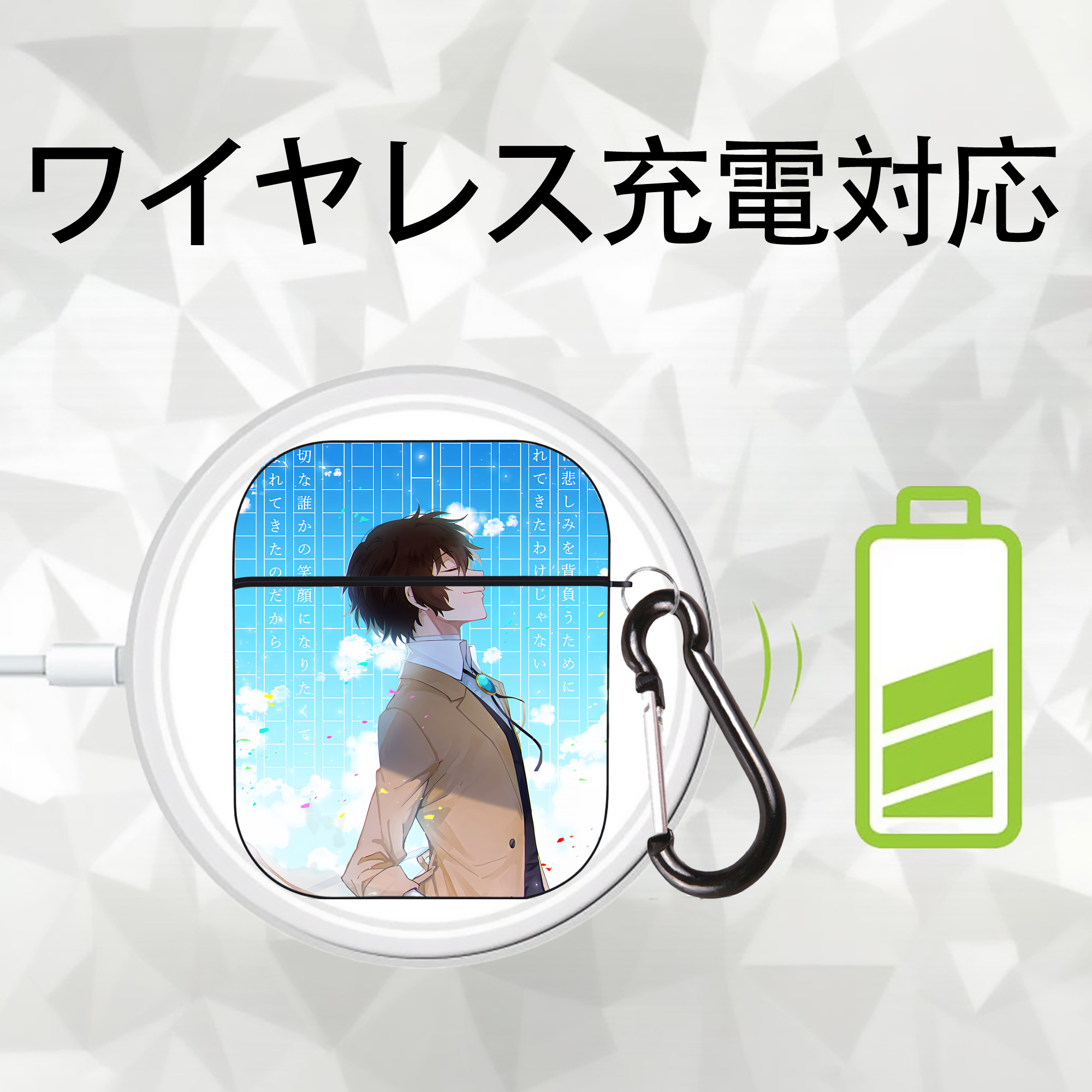 文豪ストレイドッグス Bungo Stray Dogs AirPods 第2世代保護ケース ハードシェル ブラック 耐衝撃・防指紋・カラビナ付き