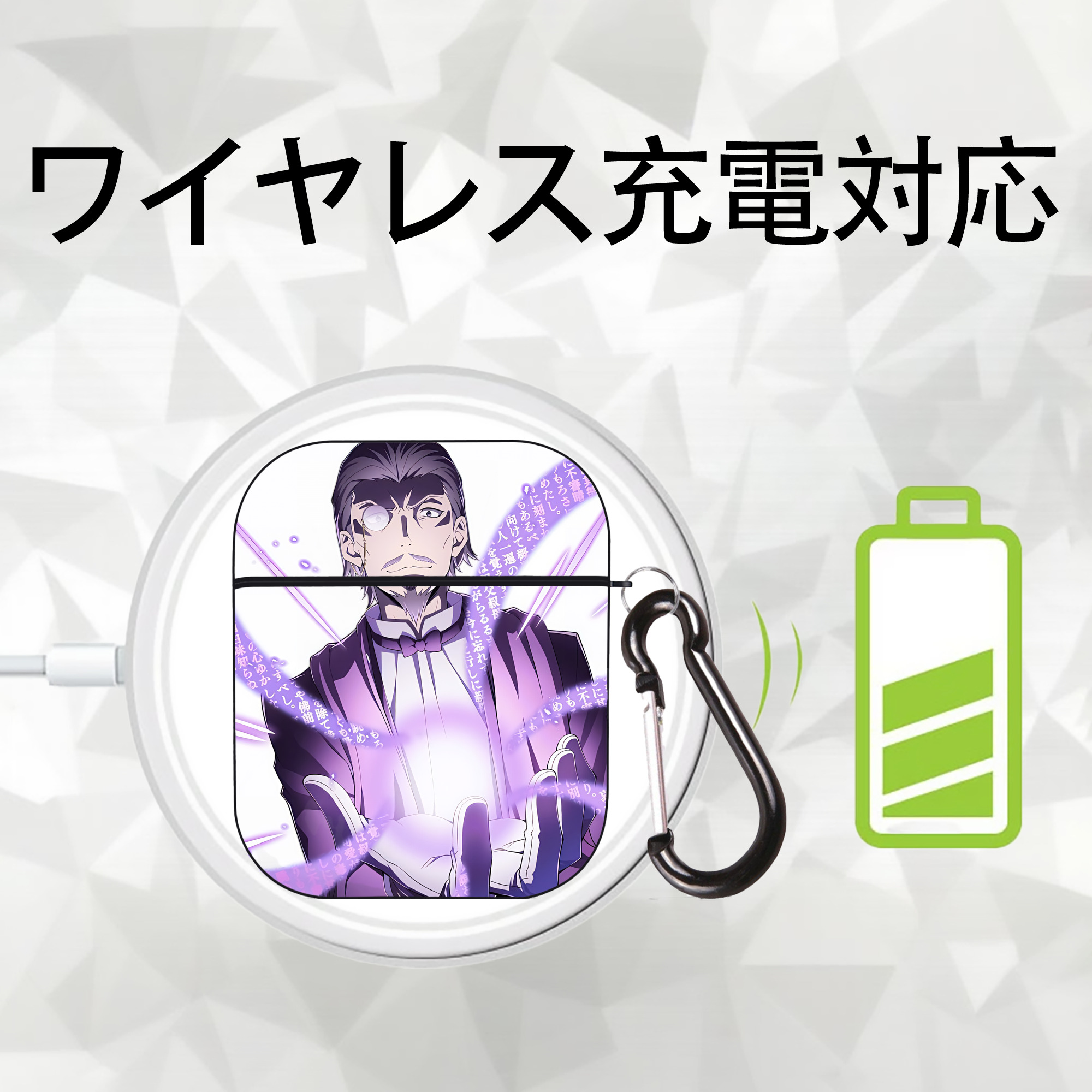 文豪ストレイドッグス Bungo Stray Dogs AirPods 第2世代保護ケース ハードシェル ブラック 耐衝撃・防指紋・カラビナ付き