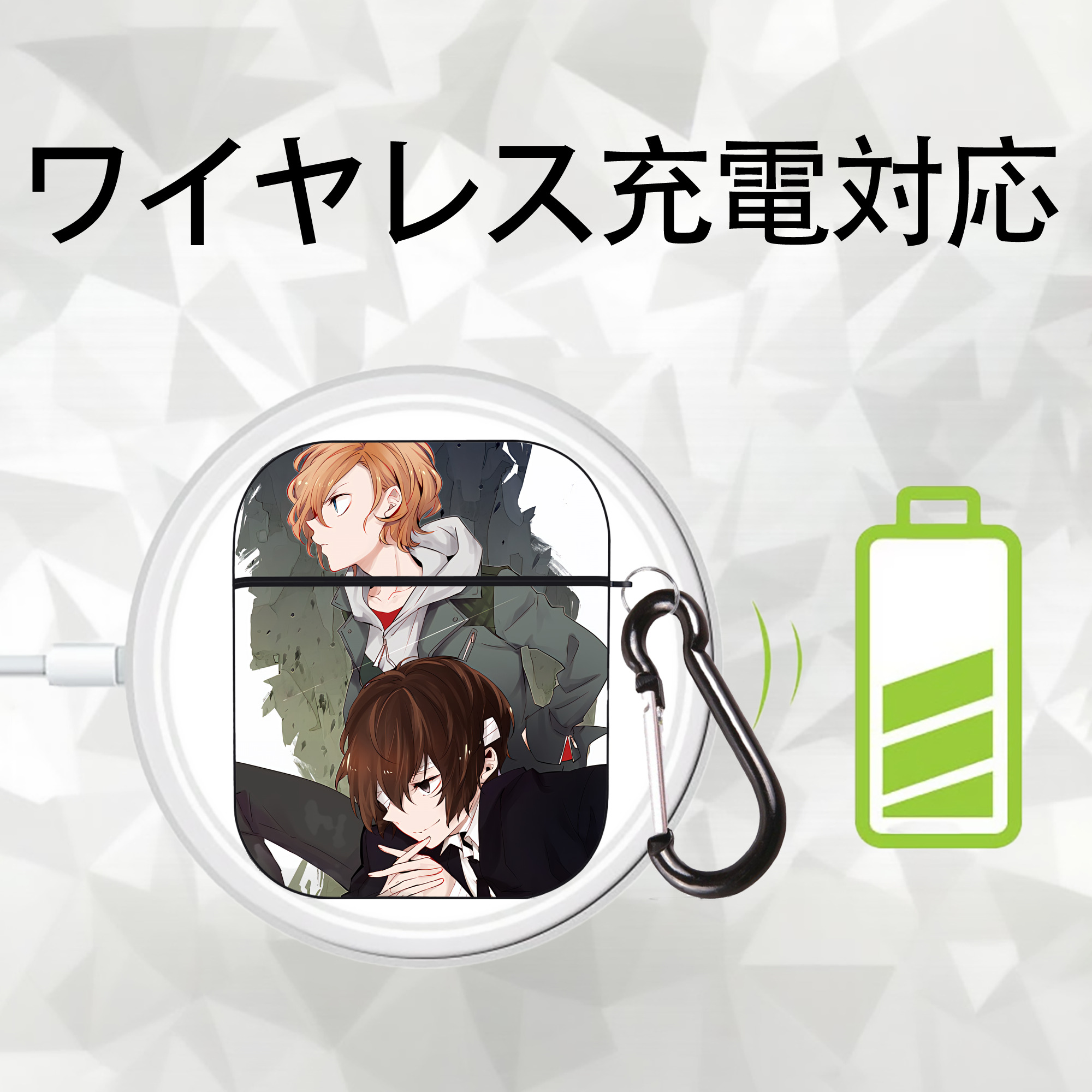 文豪ストレイドッグス Bungo Stray Dogs AirPods 第2世代保護ケース ハードシェル ブラック 耐衝撃・防指紋・カラビナ付き