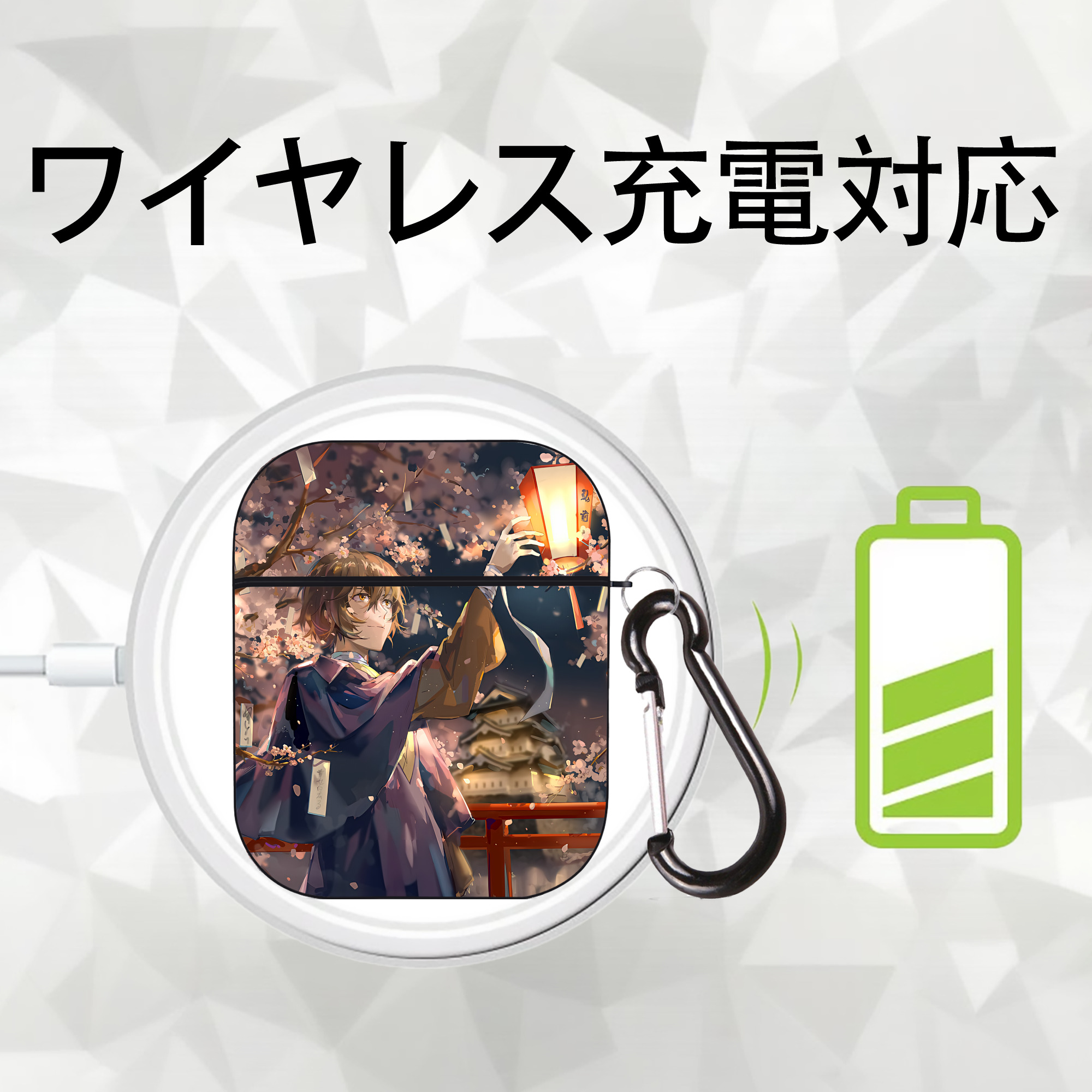 文豪ストレイドッグス Bungo Stray Dogs AirPods 第2世代保護ケース ハードシェル ブラック 耐衝撃・防指紋・カラビナ付き