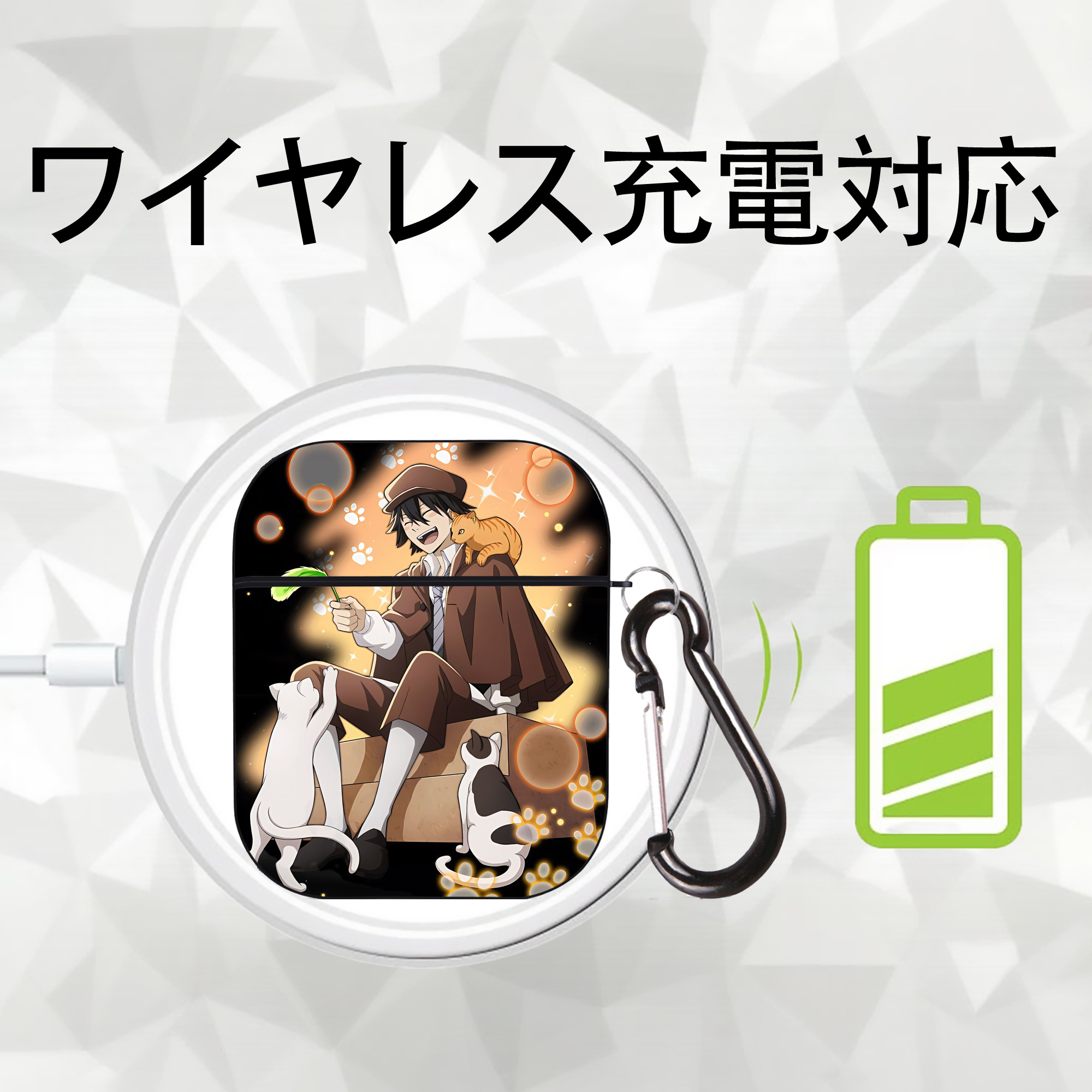 文豪ストレイドッグス Bungo Stray Dogs AirPods 第2世代保護ケース ハードシェル ブラック 耐衝撃・防指紋・カラビナ付き