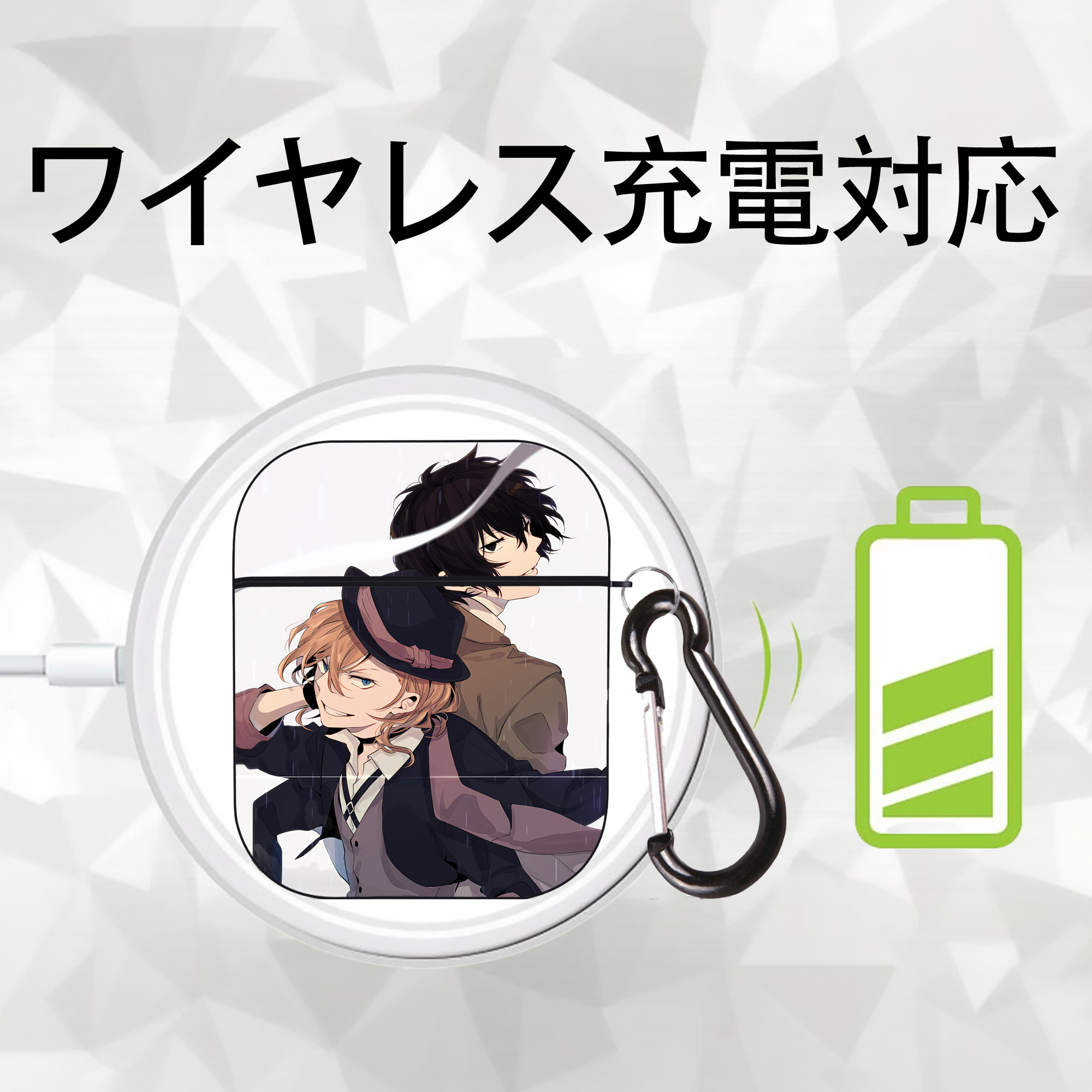 文豪ストレイドッグス Bungo Stray Dogs AirPods 第2世代保護ケース ハードシェル ブラック 耐衝撃・防指紋・カラビナ付き