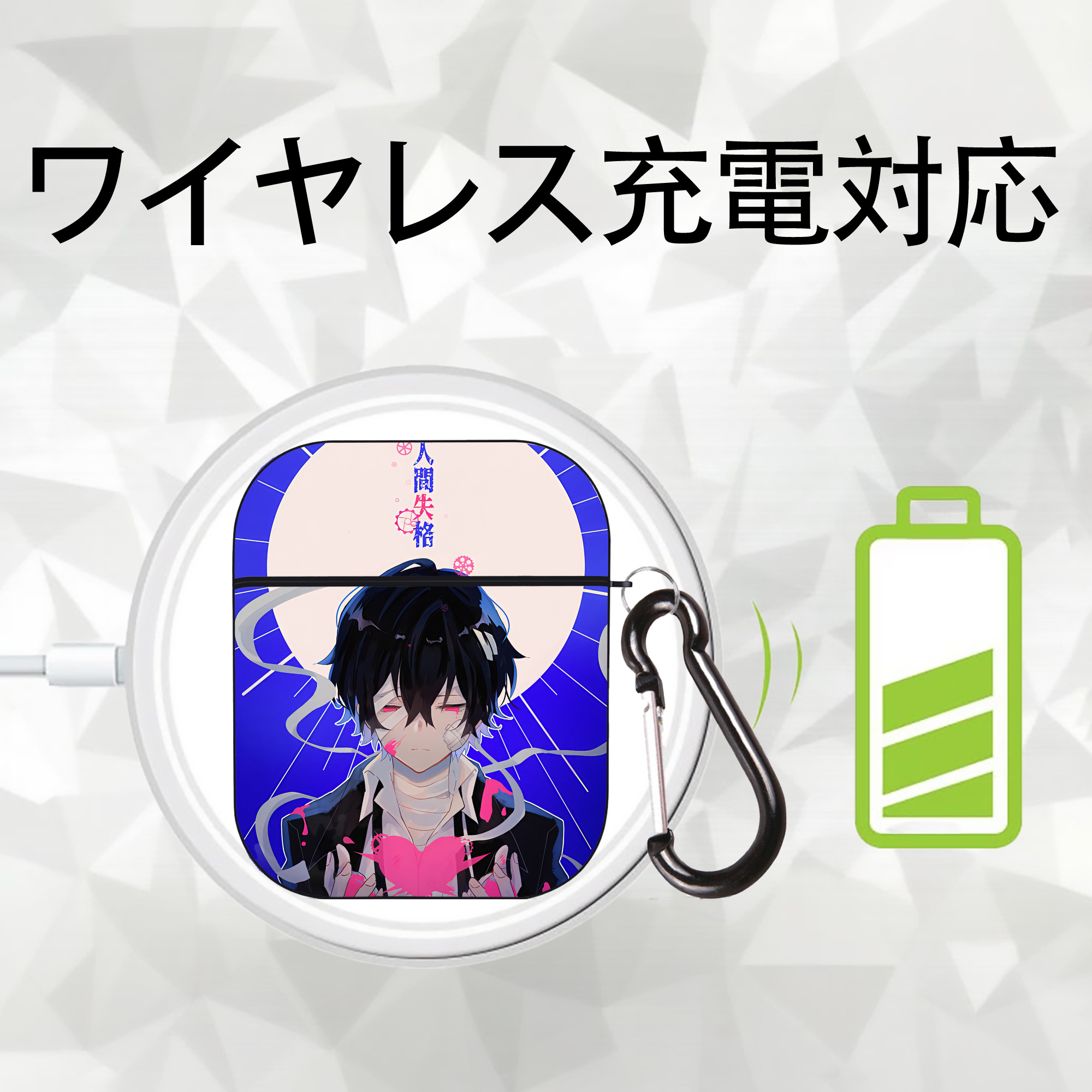 文豪ストレイドッグス Bungo Stray Dogs AirPods 第2世代保護ケース ハードシェル ブラック 耐衝撃・防指紋・カラビナ付き