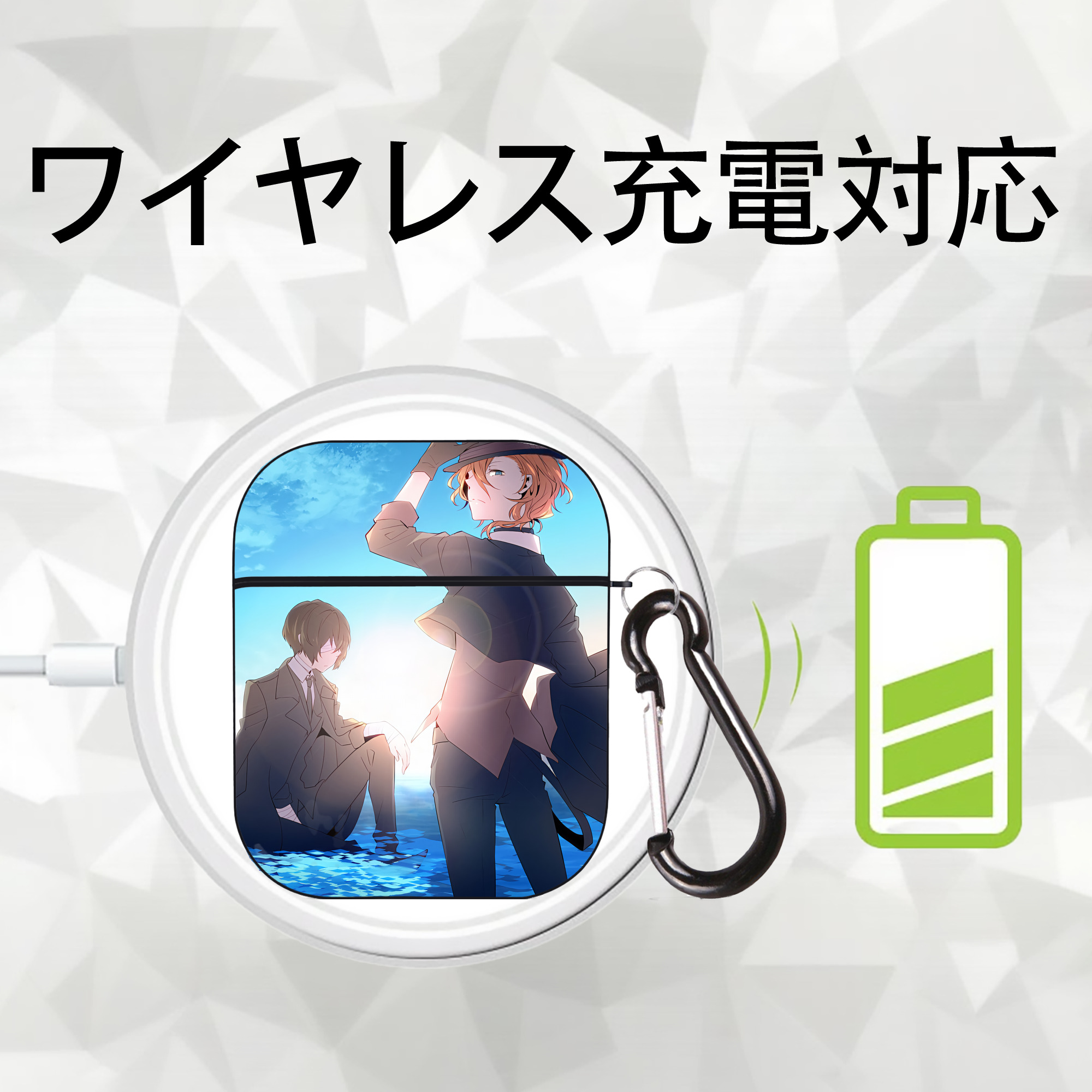 文豪ストレイドッグス Bungo Stray Dogs AirPods 第2世代保護ケース ハードシェル ブラック 耐衝撃・防指紋・カラビナ付き