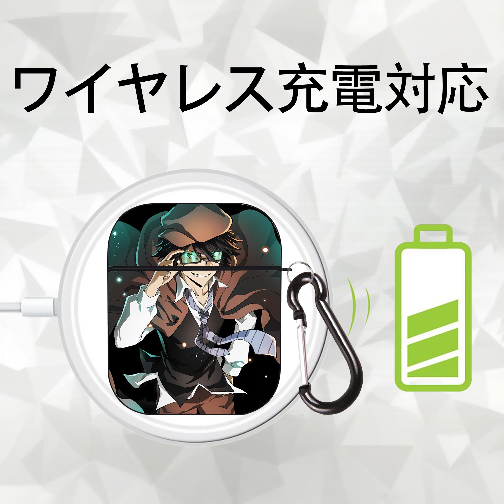 文豪ストレイドッグス Bungo Stray Dogs AirPods 第2世代保護ケース ハードシェル ブラック 耐衝撃・防指紋・カラビナ付き
