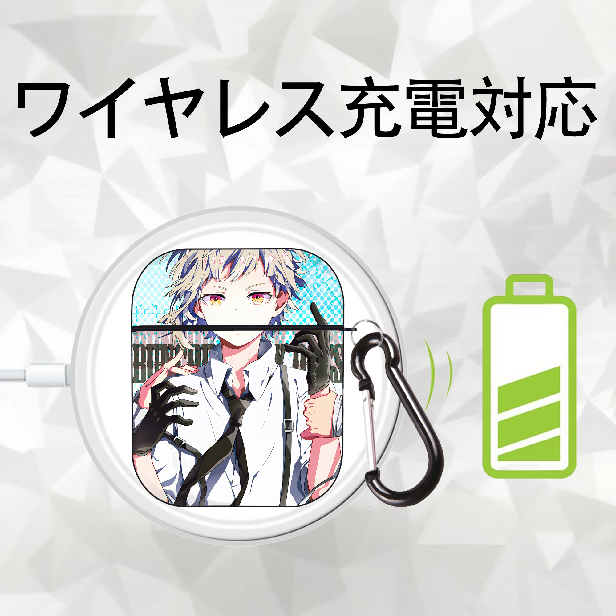 文豪ストレイドッグス Bungo Stray Dogs AirPods 第2世代保護ケース ハードシェル ブラック 耐衝撃・防指紋・カラビナ付き