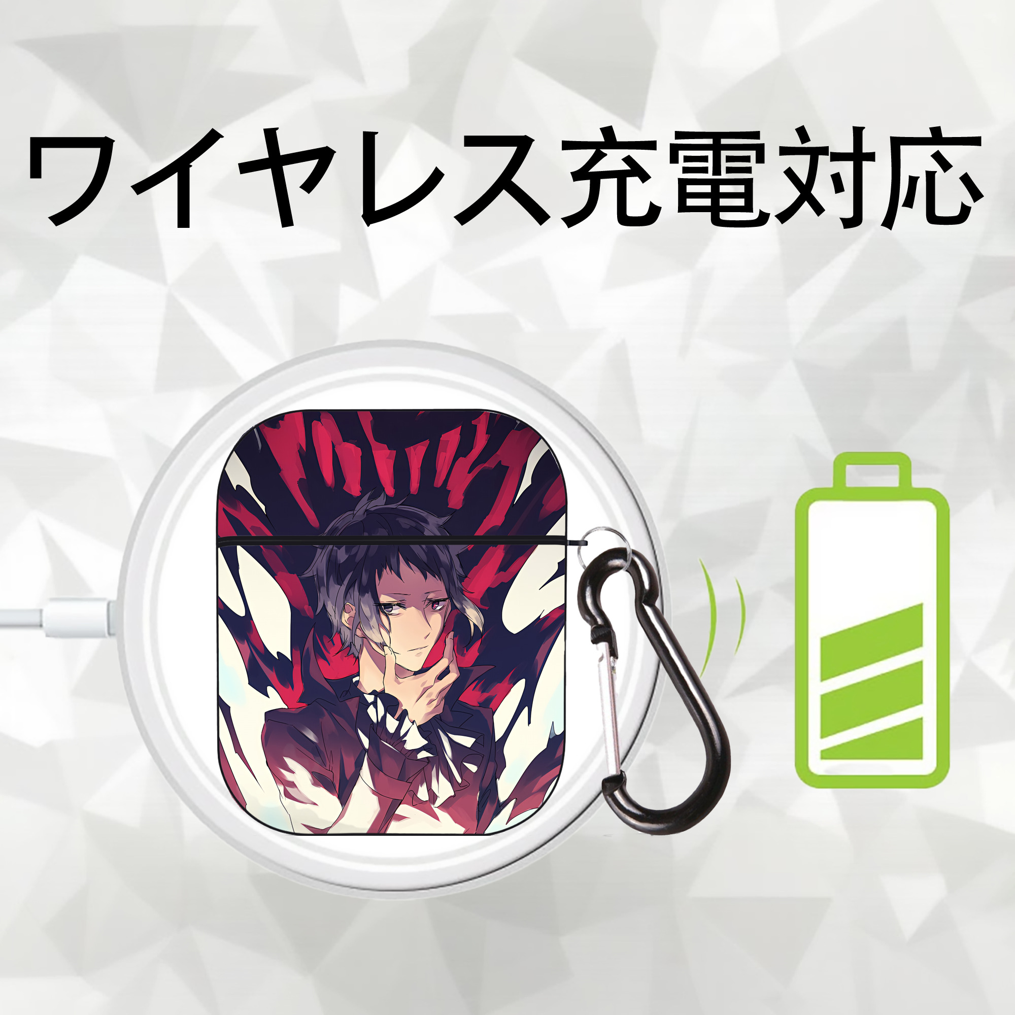 文豪ストレイドッグス Bungo Stray Dogs AirPods 第2世代保護ケース ハードシェル ブラック 耐衝撃・防指紋・カラビナ付き
