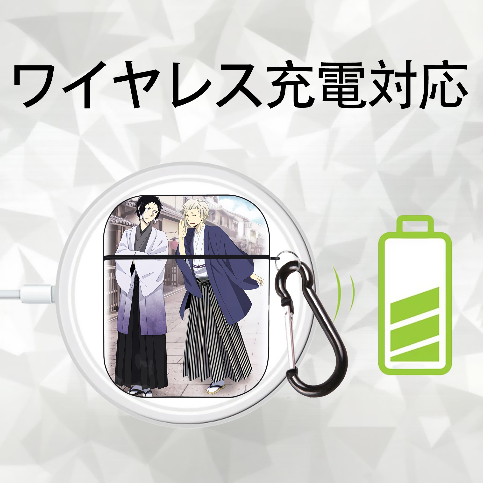 文豪ストレイドッグス Bungo Stray Dogs AirPods 第2世代保護ケース ハードシェル ブラック 耐衝撃・防指紋・カラビナ付き