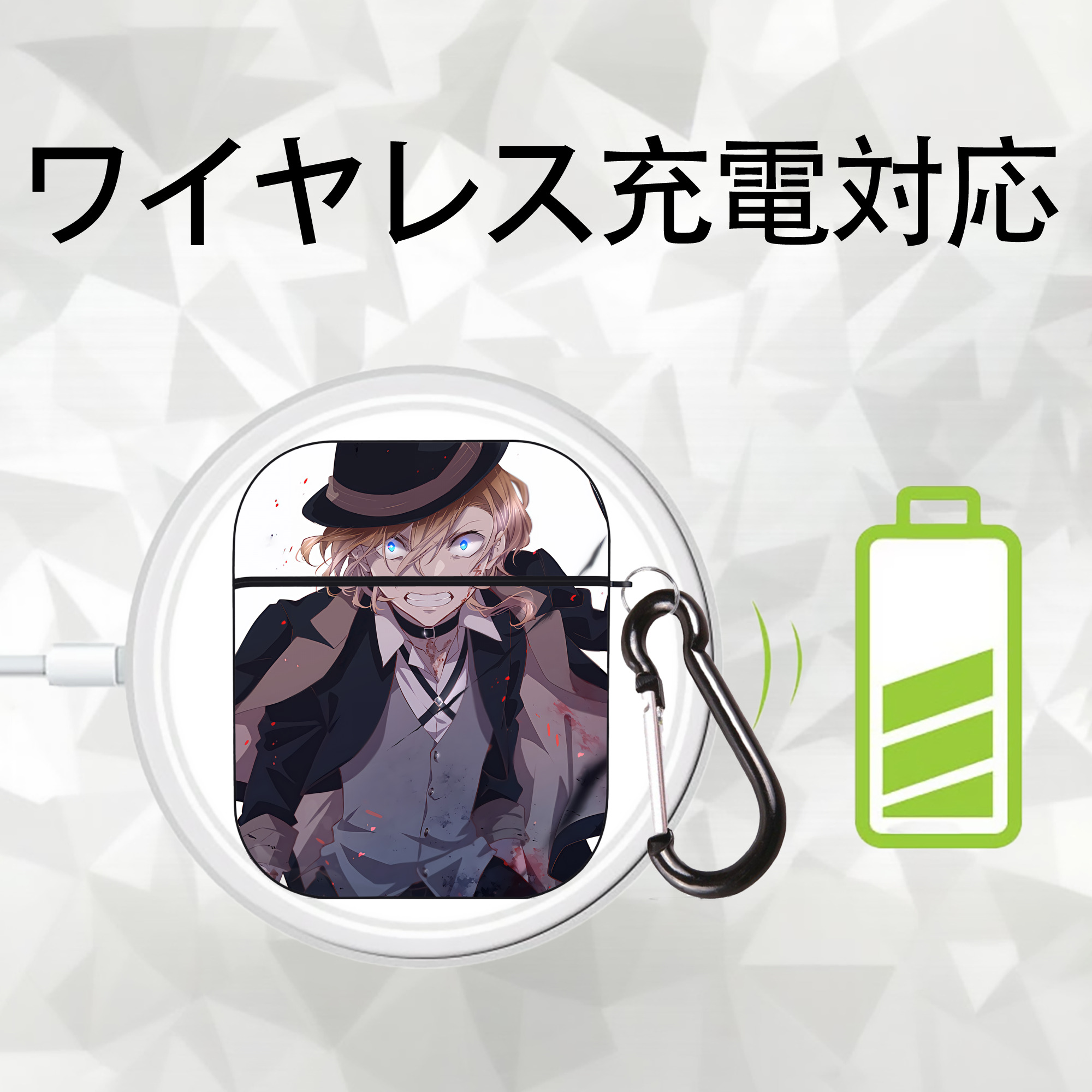 文豪ストレイドッグス Bungo Stray Dogs AirPods 第2世代保護ケース ハードシェル ブラック 耐衝撃・防指紋・カラビナ付き