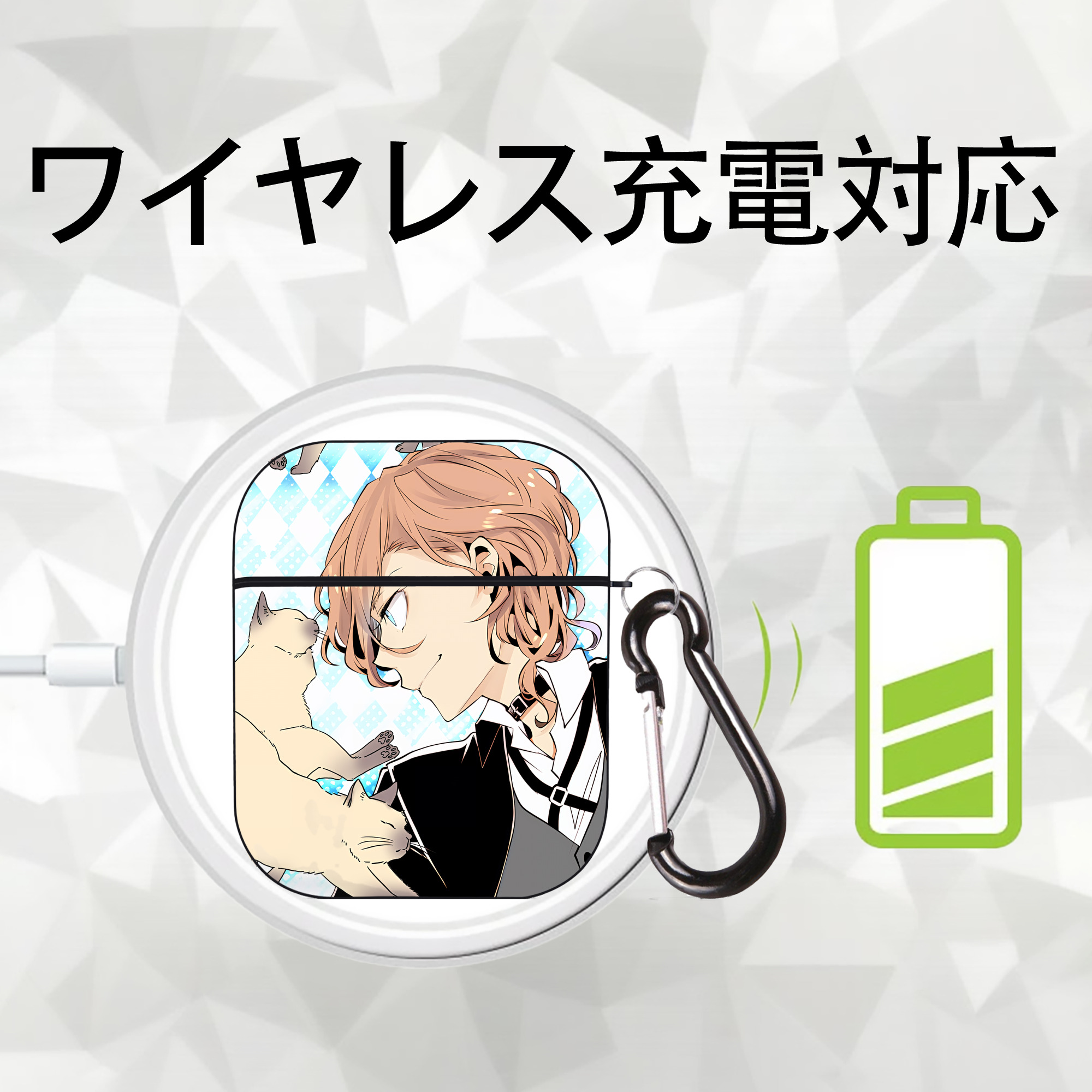 文豪ストレイドッグス Bungo Stray Dogs AirPods 第2世代保護ケース ハードシェル ブラック 耐衝撃・防指紋・カラビナ付き