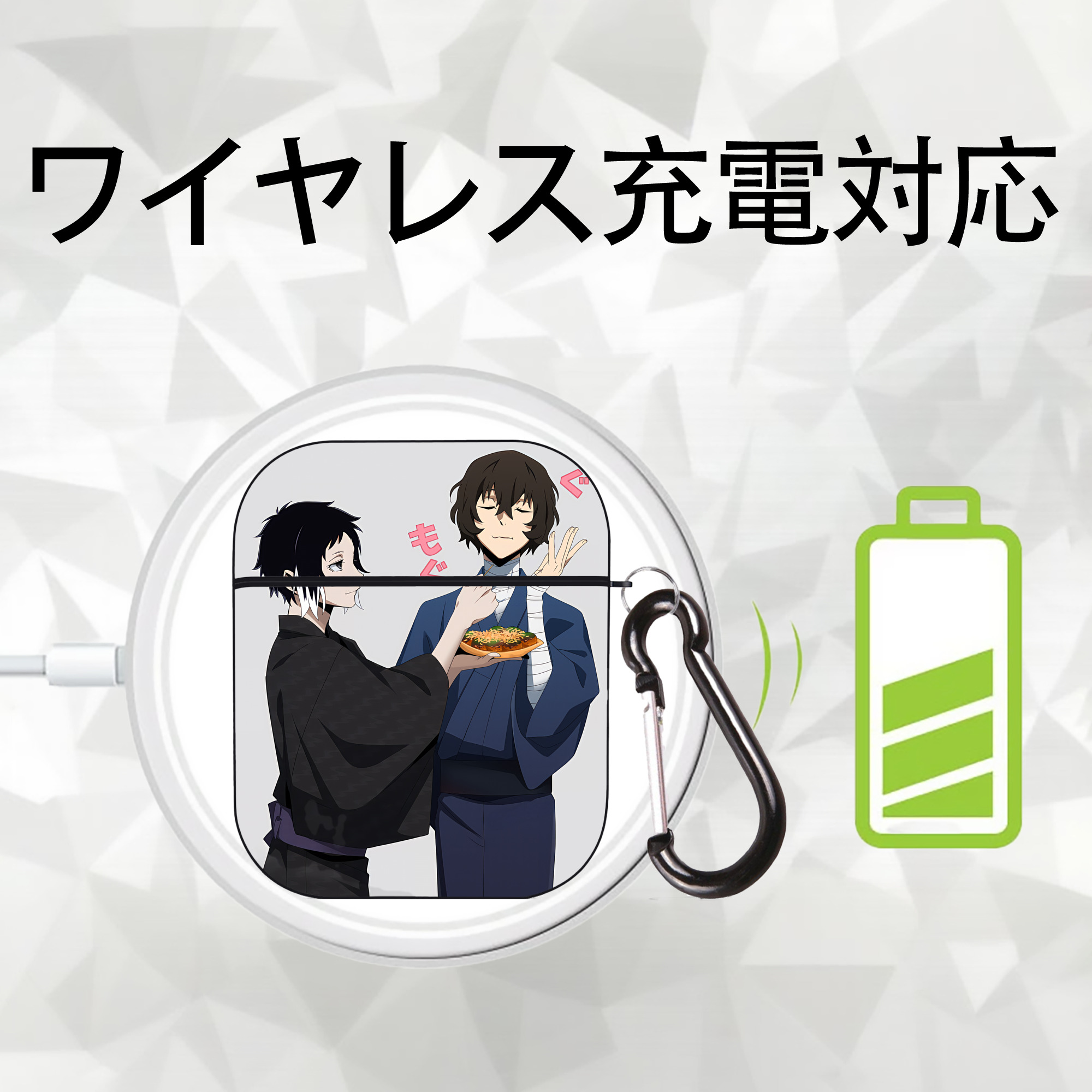 文豪ストレイドッグス Bungo Stray Dogs AirPods 第2世代保護ケース ハードシェル ブラック 耐衝撃・防指紋・カラビナ付き