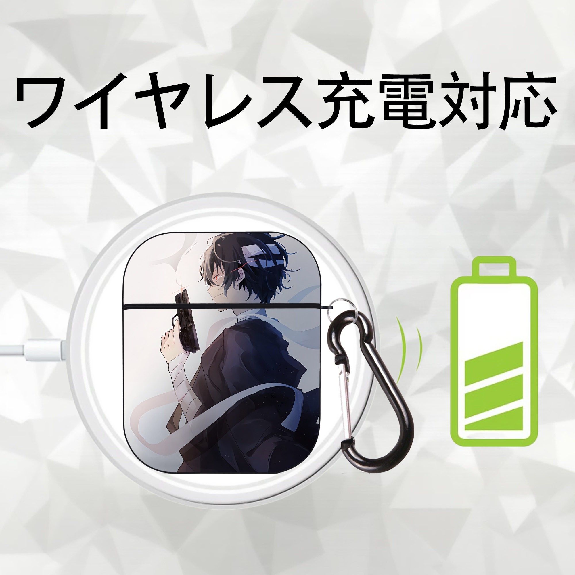 文豪ストレイドッグス Bungo Stray Dogs AirPods 第2世代保護ケース ハードシェル ブラック 耐衝撃・防指紋・カラビナ付き