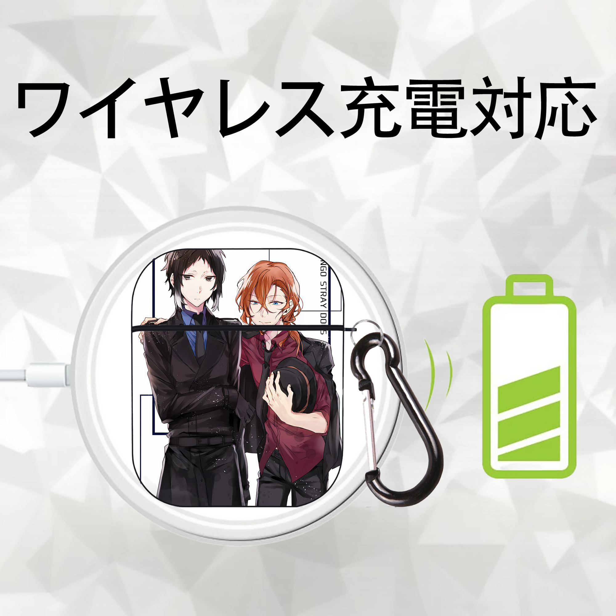 文豪ストレイドッグス Bungo Stray Dogs AirPods 第2世代保護ケース ハードシェル ブラック 耐衝撃・防指紋・カラビナ付き