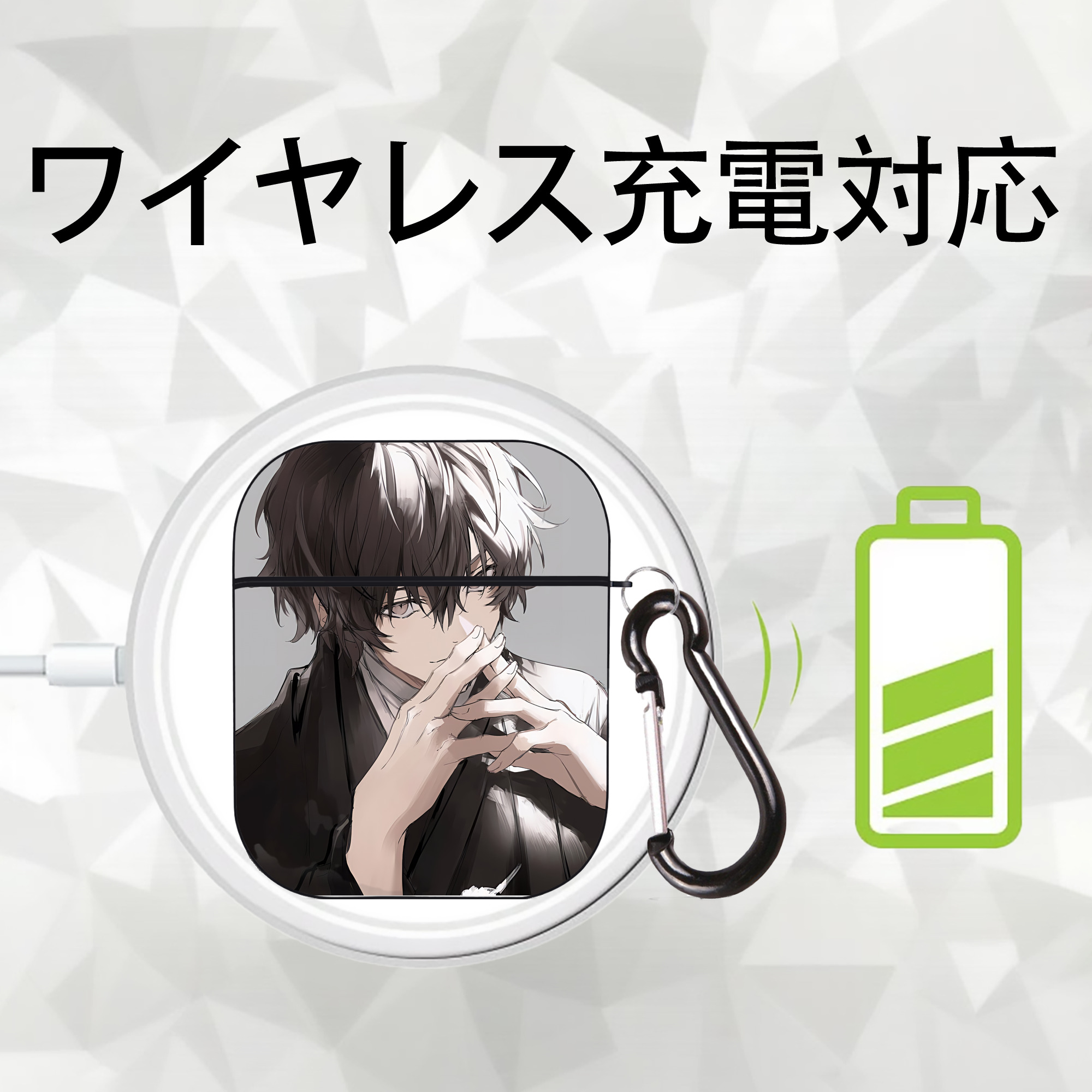 文豪ストレイドッグス Bungo Stray Dogs AirPods 第2世代保護ケース ハードシェル ブラック 耐衝撃・防指紋・カラビナ付き