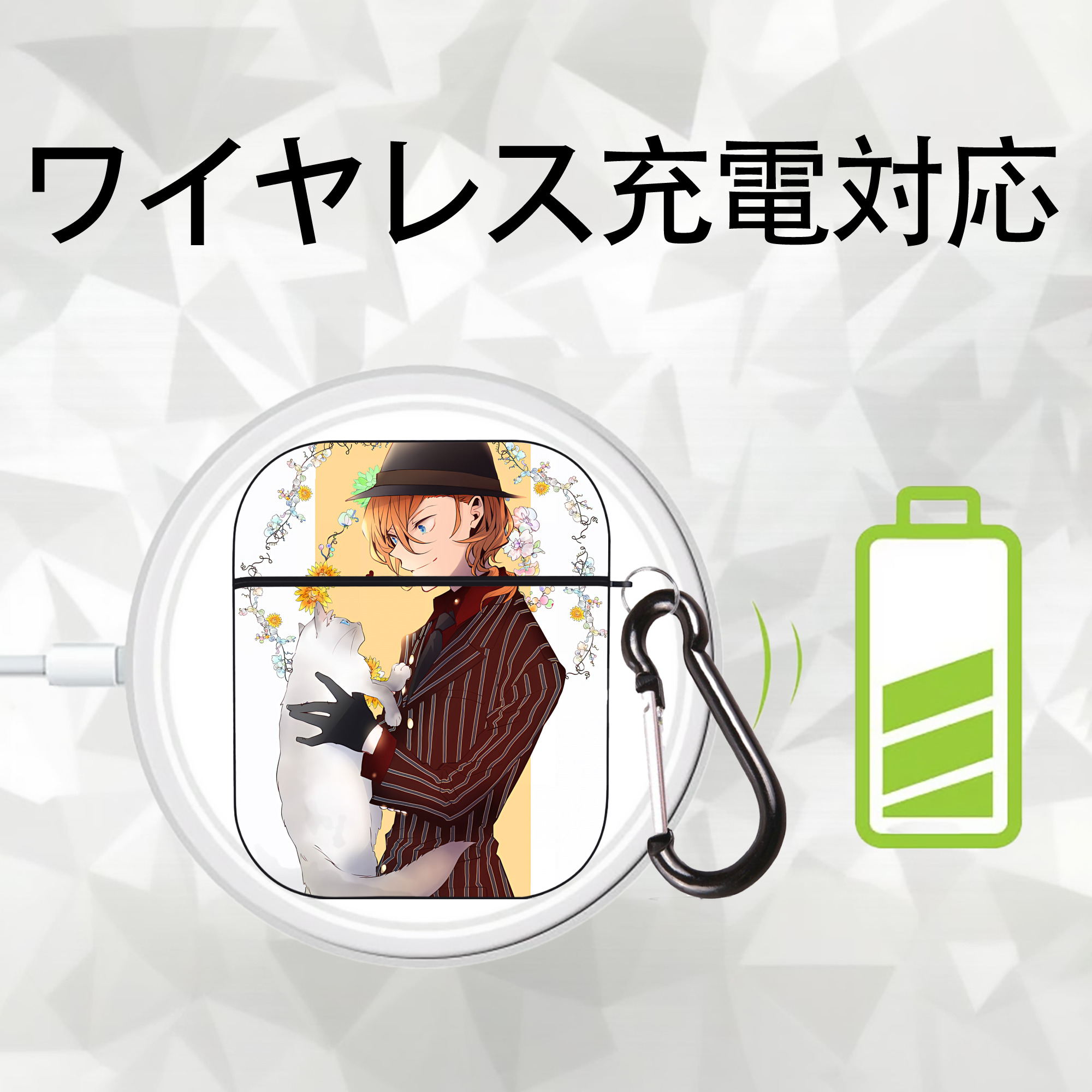 文豪ストレイドッグス Bungo Stray Dogs AirPods 第2世代保護ケース ハードシェル ブラック 耐衝撃・防指紋・カラビナ付き