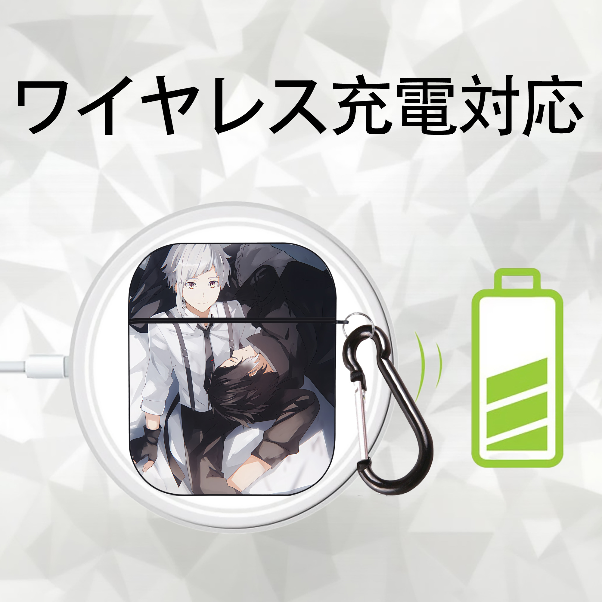 文豪ストレイドッグス Bungo Stray Dogs AirPods 第2世代保護ケース ハードシェル ブラック 耐衝撃・防指紋・カラビナ付き