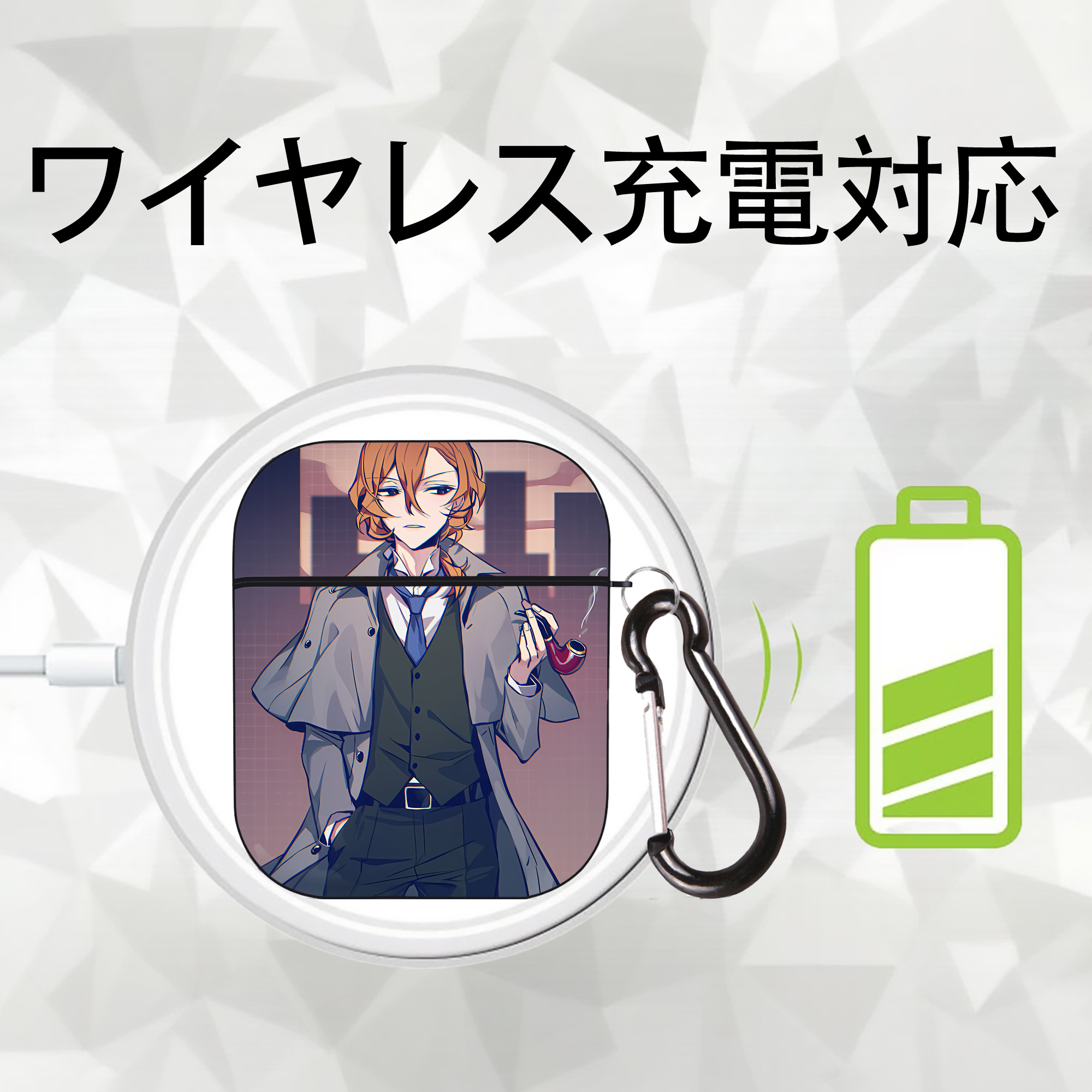 文豪ストレイドッグス Bungo Stray Dogs AirPods 第2世代保護ケース ハードシェル ブラック 耐衝撃・防指紋・カラビナ付き