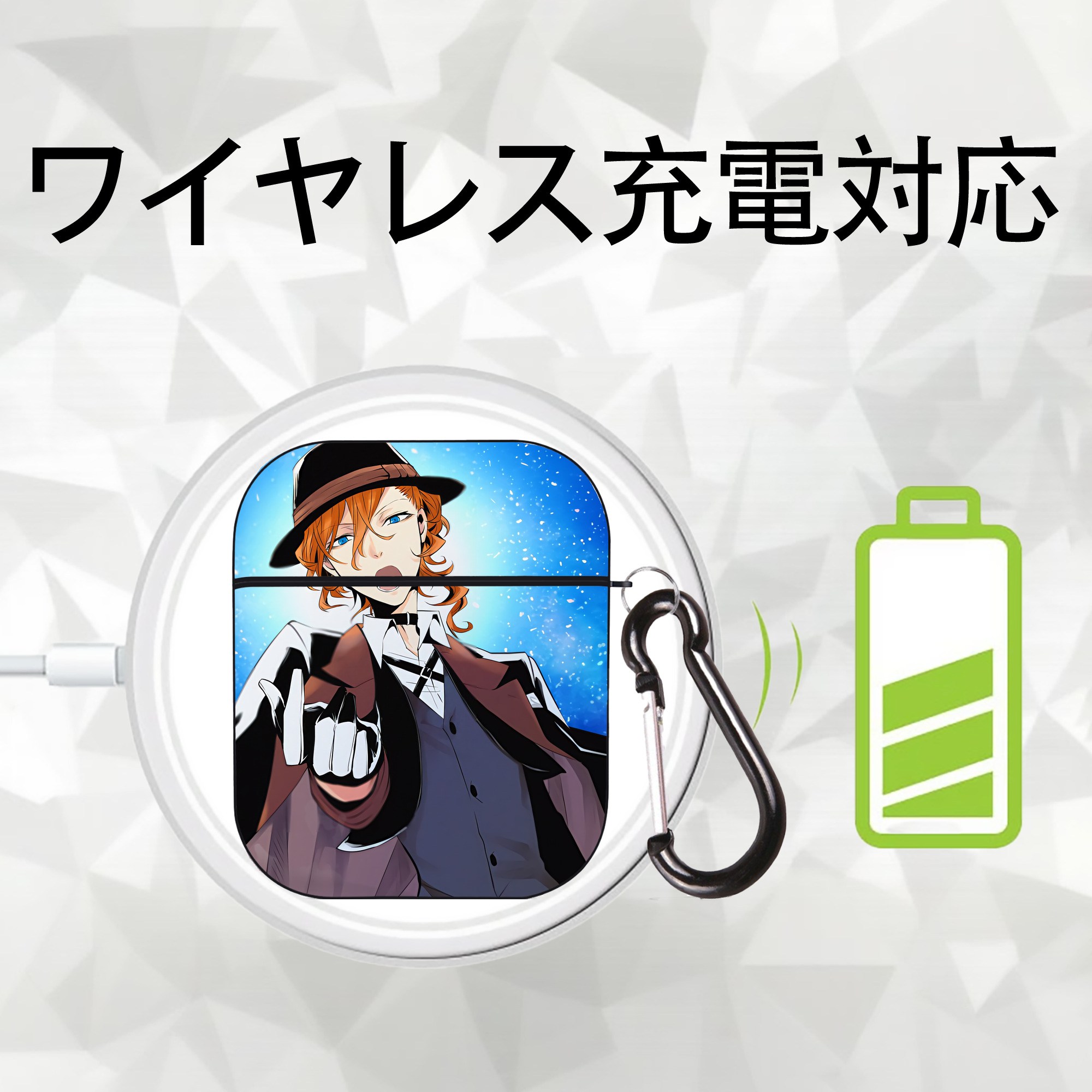 文豪ストレイドッグス Bungo Stray Dogs AirPods 第2世代保護ケース ハードシェル ブラック 耐衝撃・防指紋・カラビナ付き