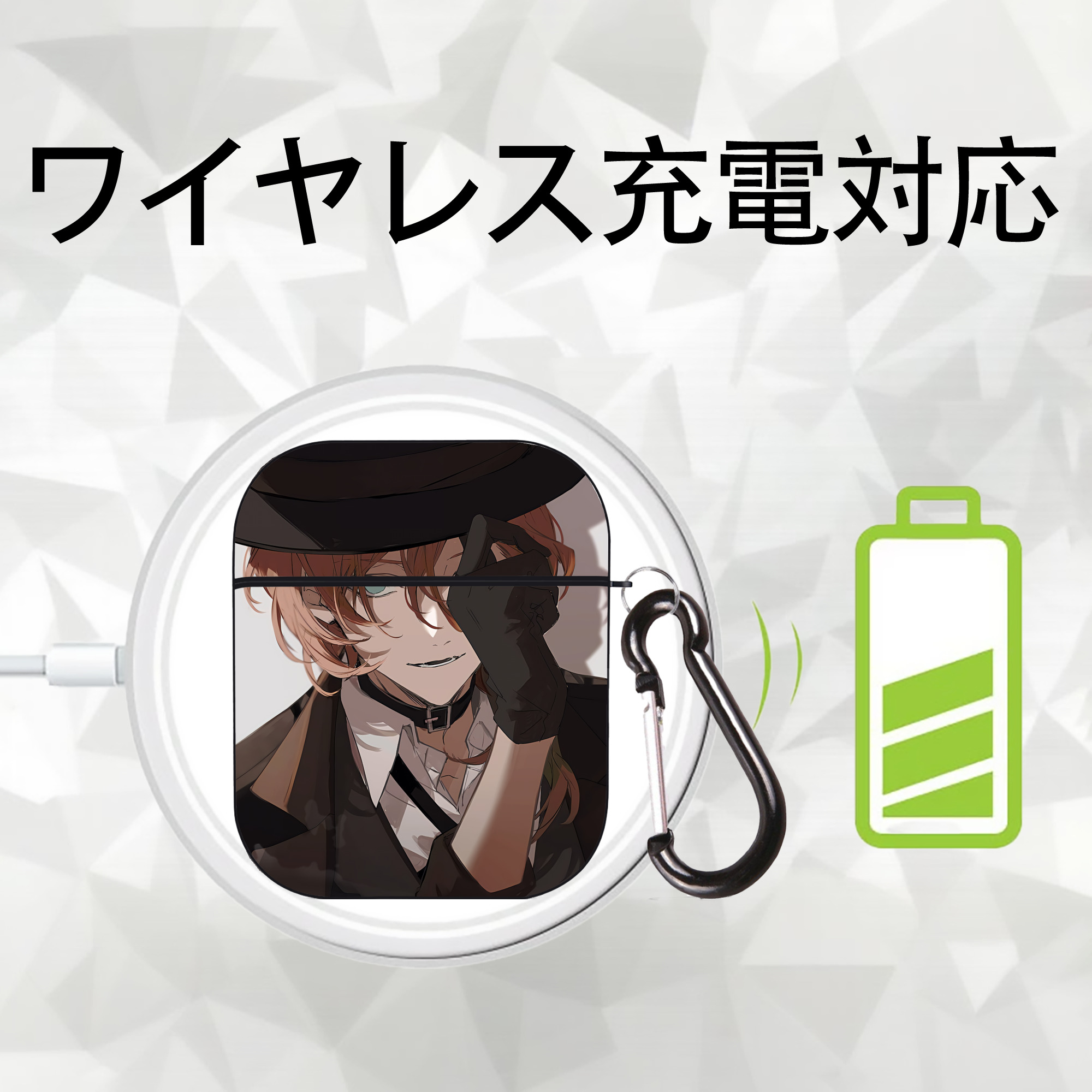 文豪ストレイドッグス Bungo Stray Dogs AirPods 第2世代保護ケース ハードシェル ブラック 耐衝撃・防指紋・カラビナ付き