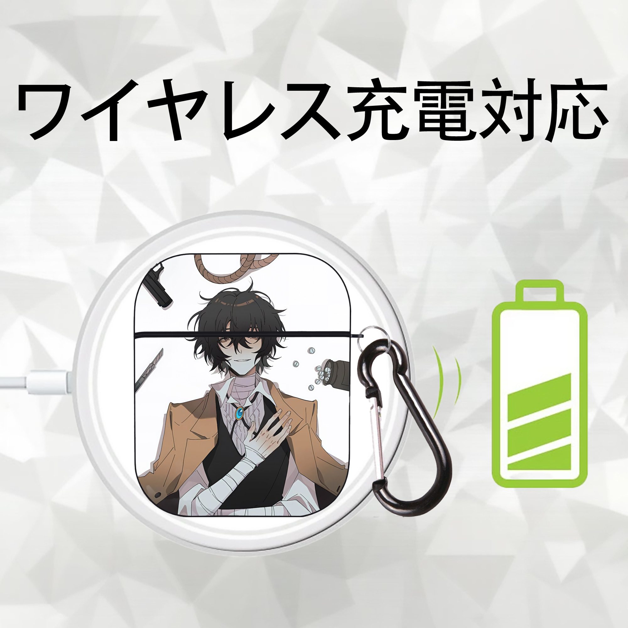 文豪ストレイドッグス Bungo Stray Dogs AirPods 第2世代保護ケース ハードシェル ブラック 耐衝撃・防指紋・カラビナ付き