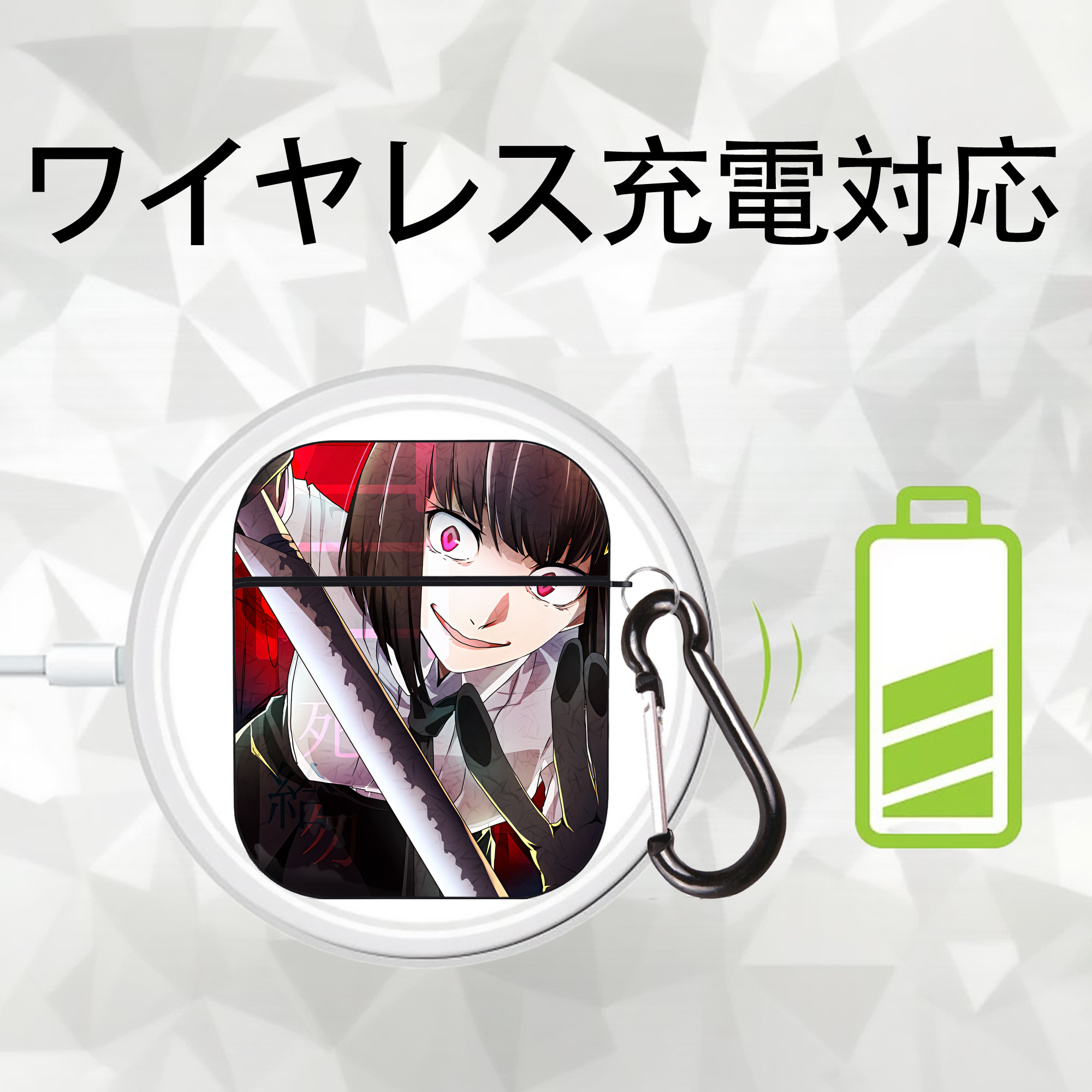 文豪ストレイドッグス Bungo Stray Dogs AirPods 第2世代保護ケース ハードシェル ブラック 耐衝撃・防指紋・カラビナ付き