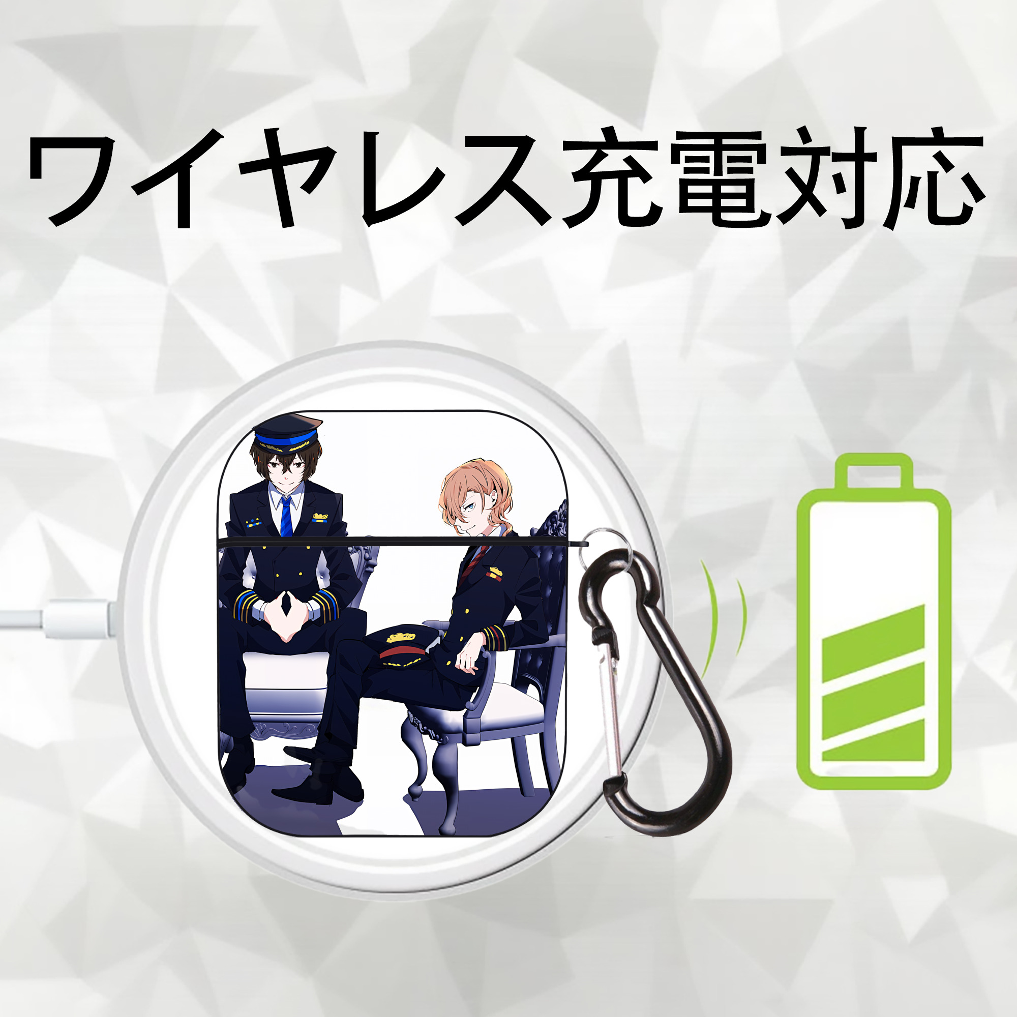 文豪ストレイドッグス Bungo Stray Dogs AirPods 第2世代保護ケース ハードシェル ブラック 耐衝撃・防指紋・カラビナ付き