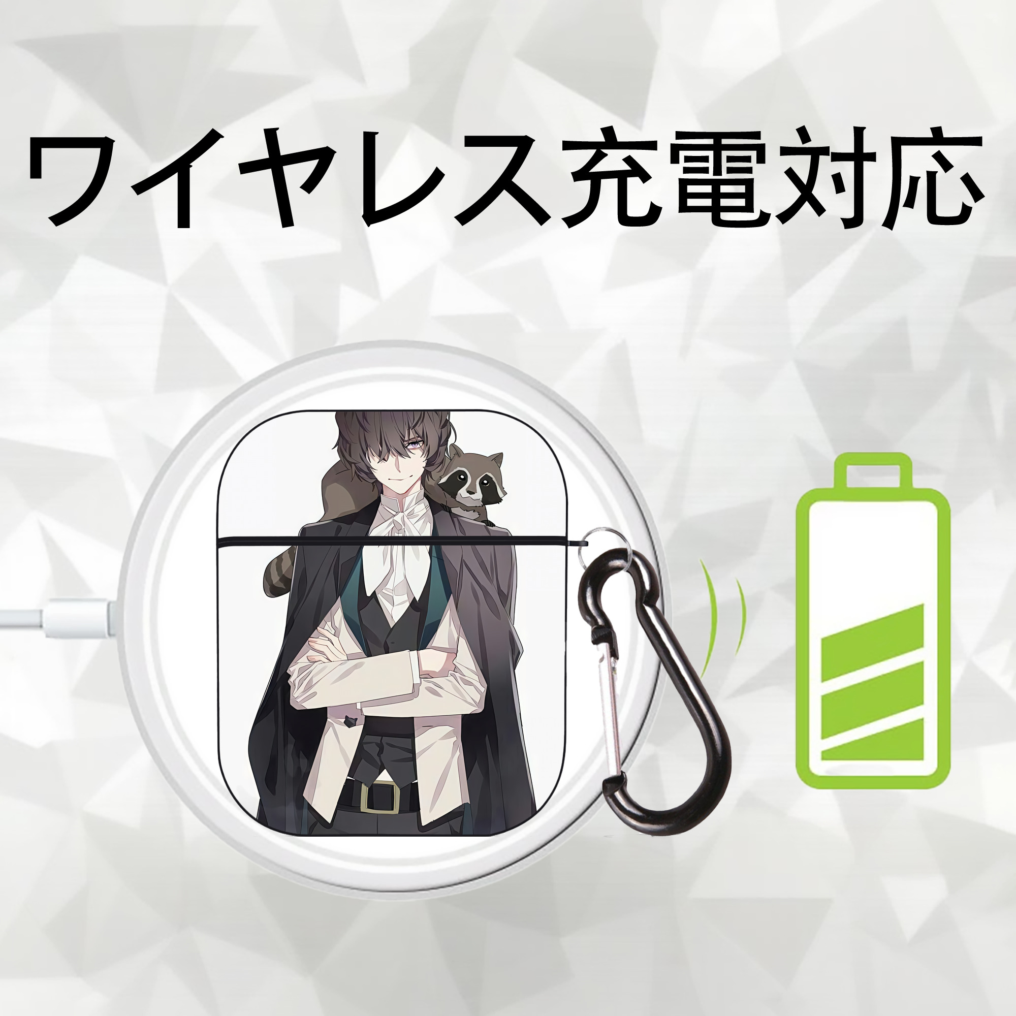 文豪ストレイドッグス Bungo Stray Dogs AirPods 第2世代保護ケース ハードシェル ブラック 耐衝撃・防指紋・カラビナ付き