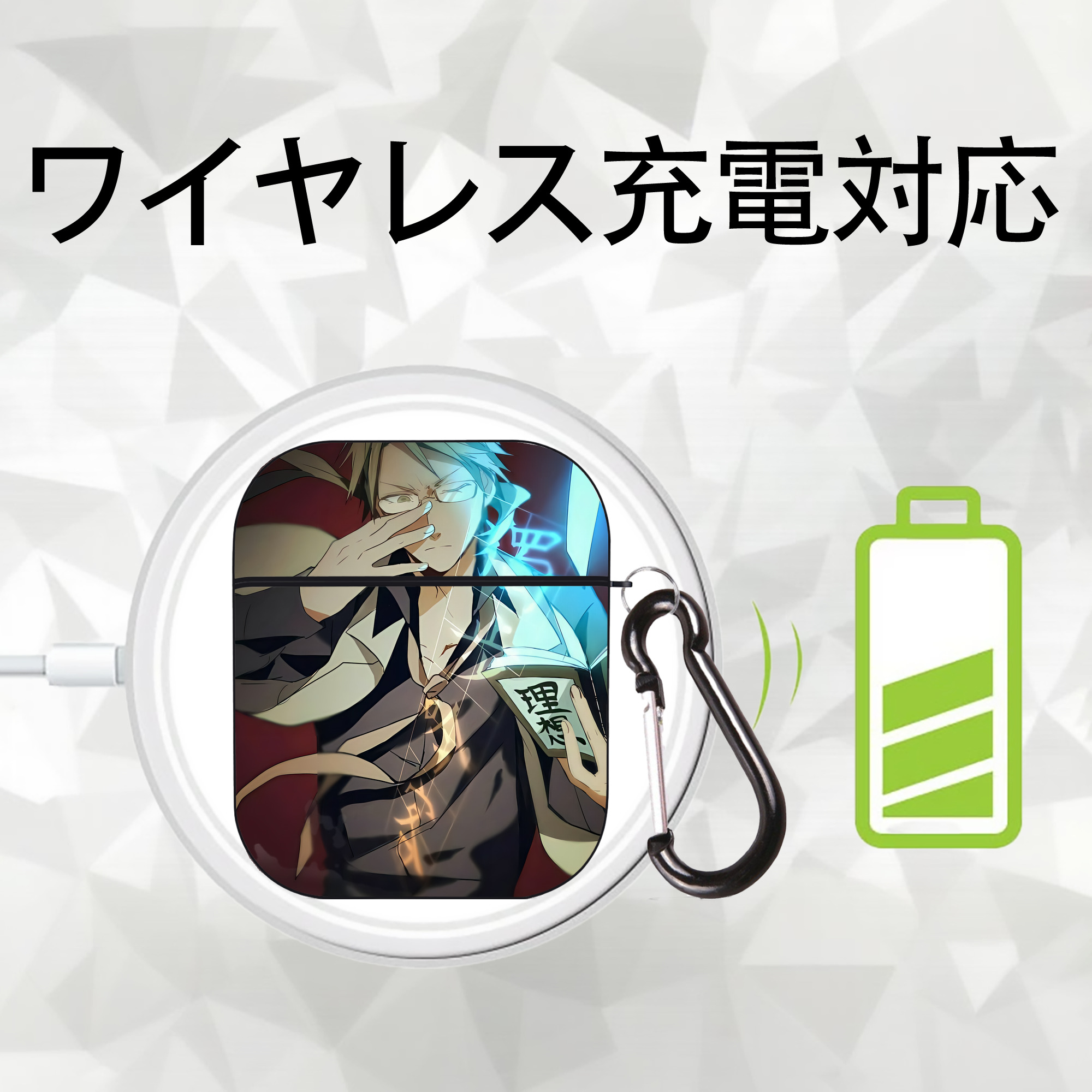 文豪ストレイドッグス Bungo Stray Dogs AirPods 第2世代保護ケース ハードシェル ブラック 耐衝撃・防指紋・カラビナ付き