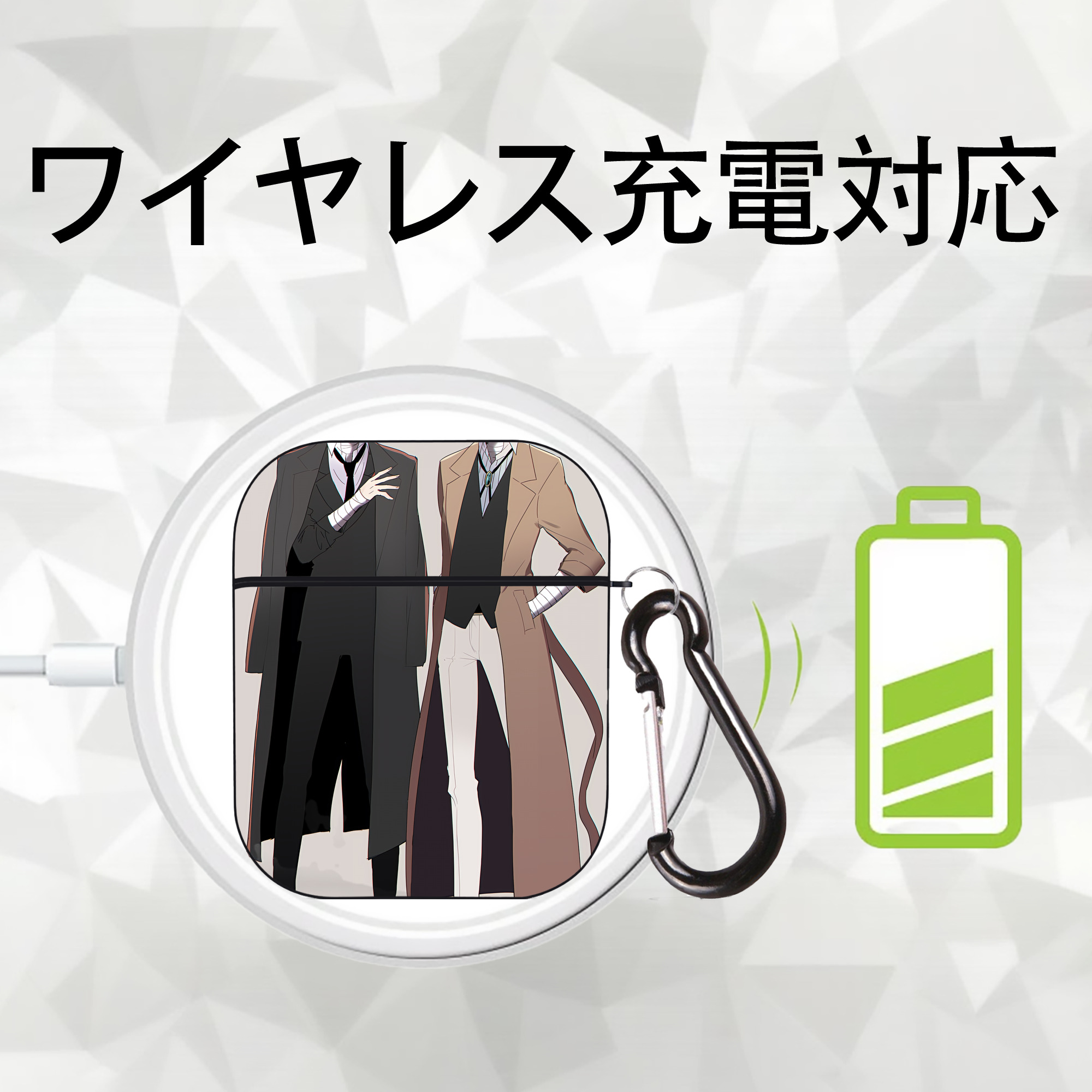 文豪ストレイドッグス Bungo Stray Dogs AirPods 第2世代保護ケース ハードシェル ブラック 耐衝撃・防指紋・カラビナ付き